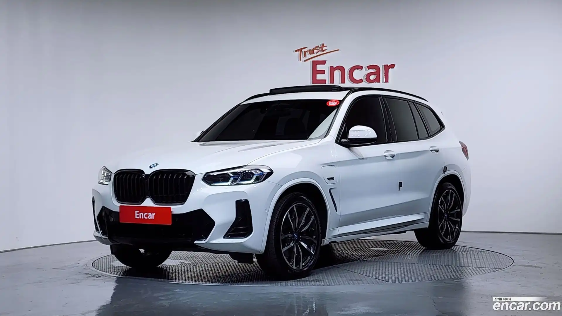 X3 BMW 2022.6-OUTER-001