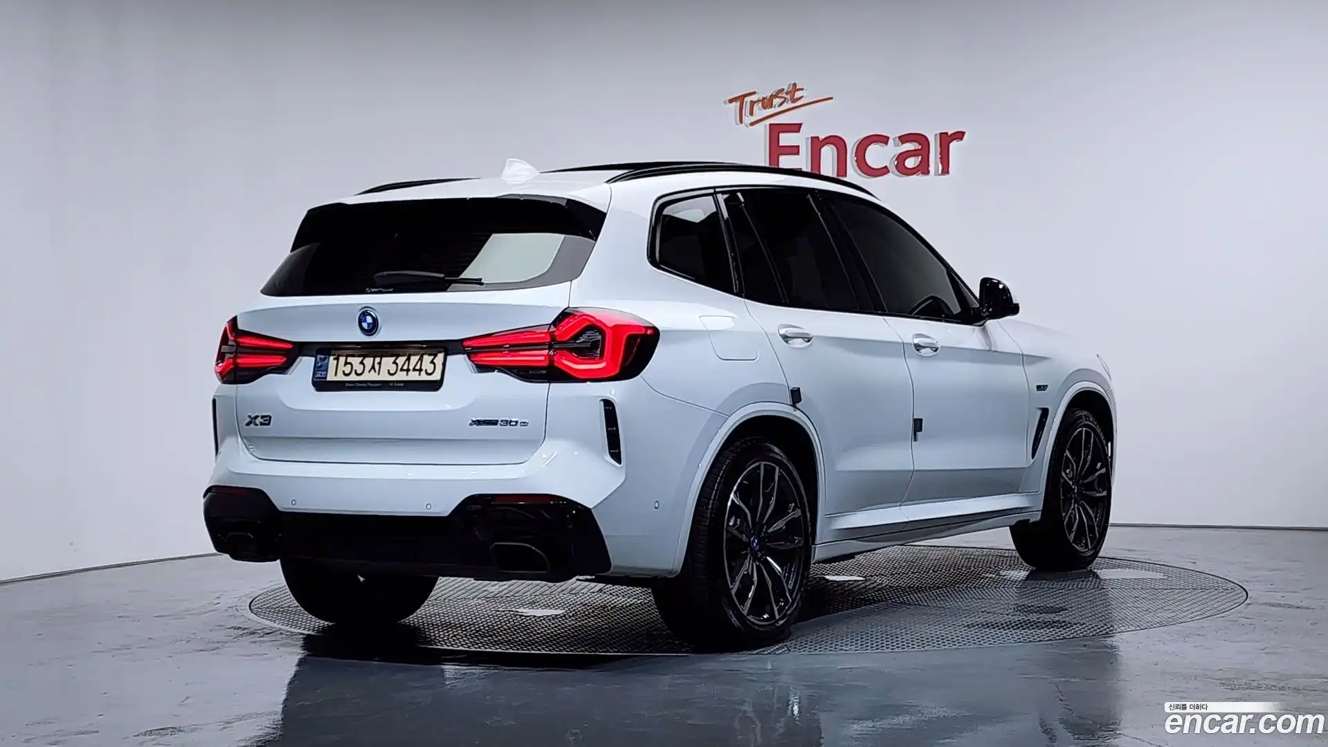 X3 BMW 2022.6-OUTER-002
