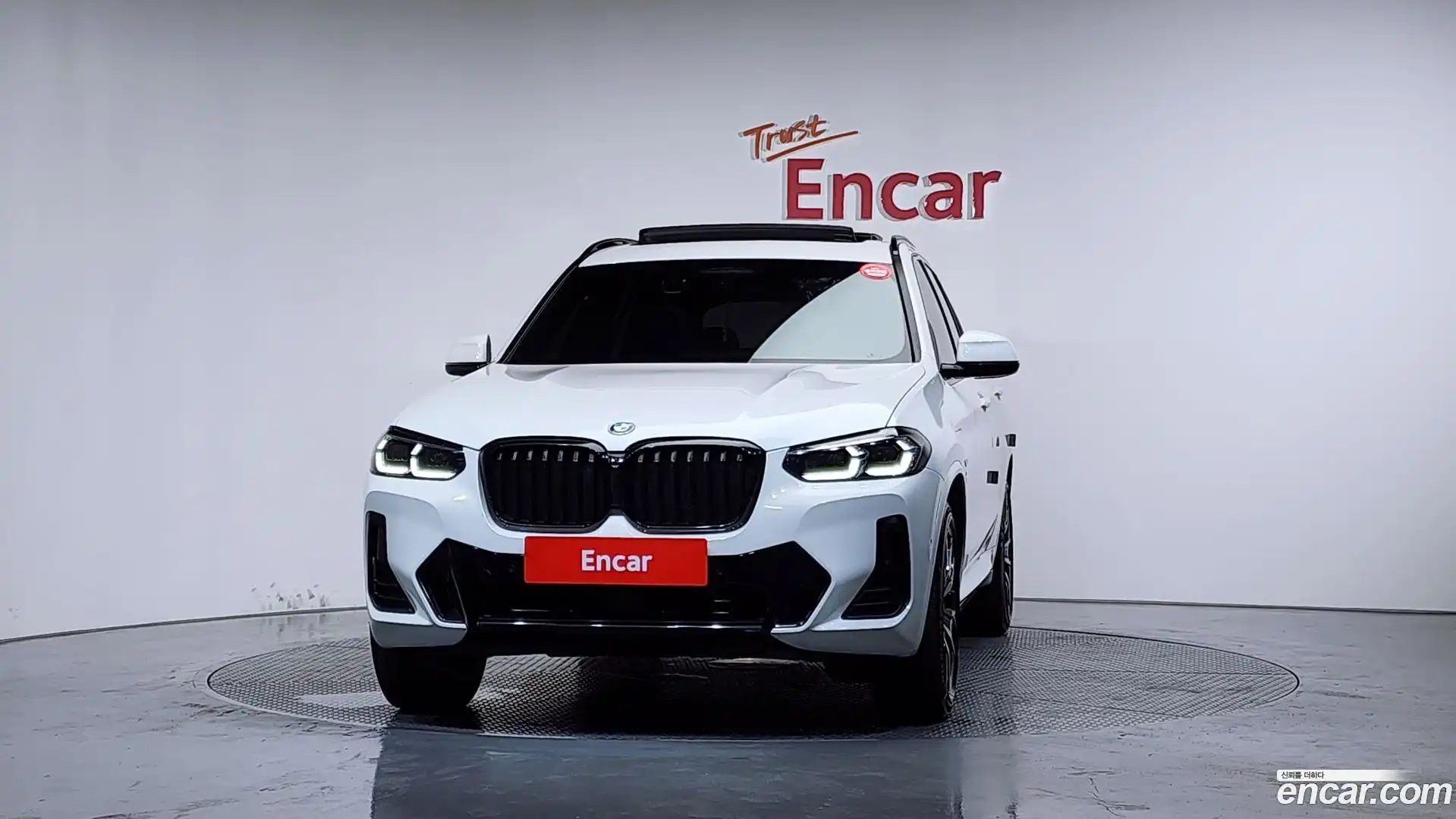 X3 BMW 2022.6-OUTER-003