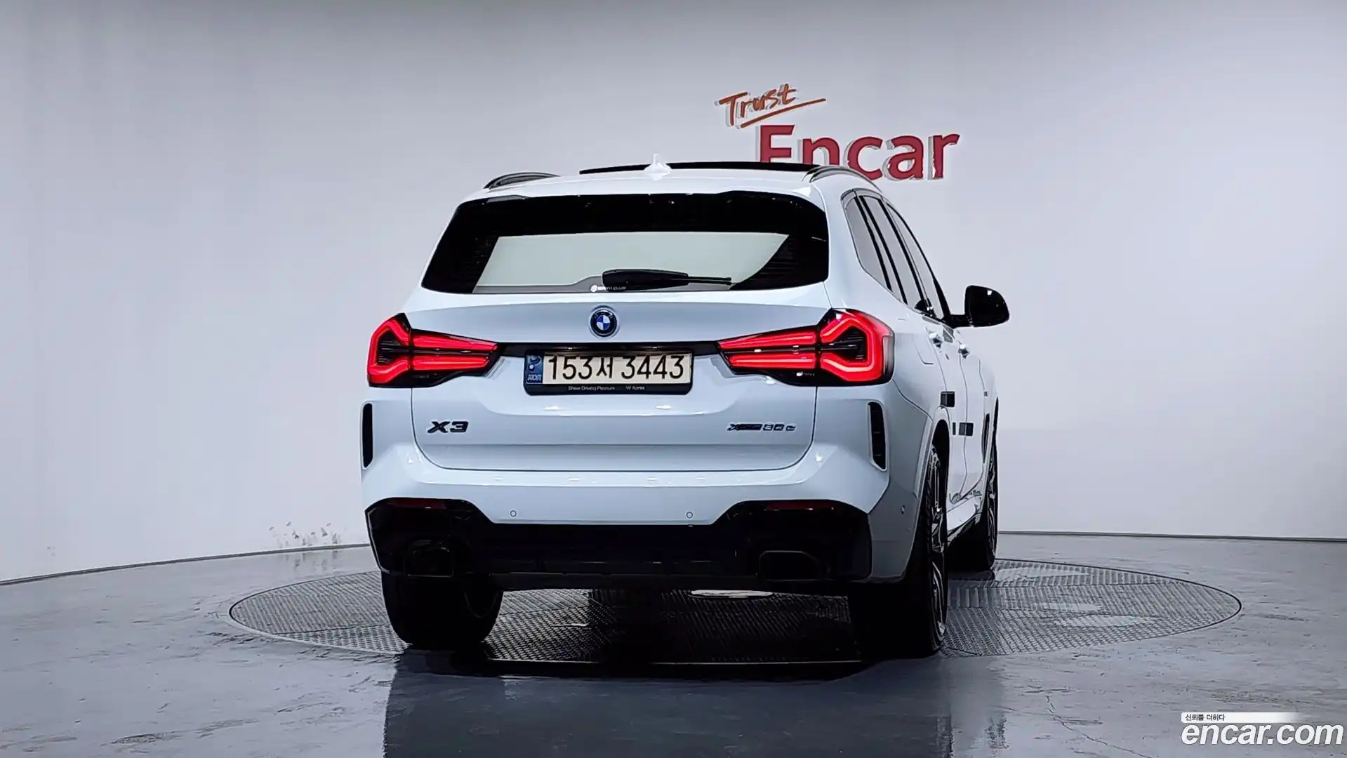 X3 BMW 2022.6-OUTER-004