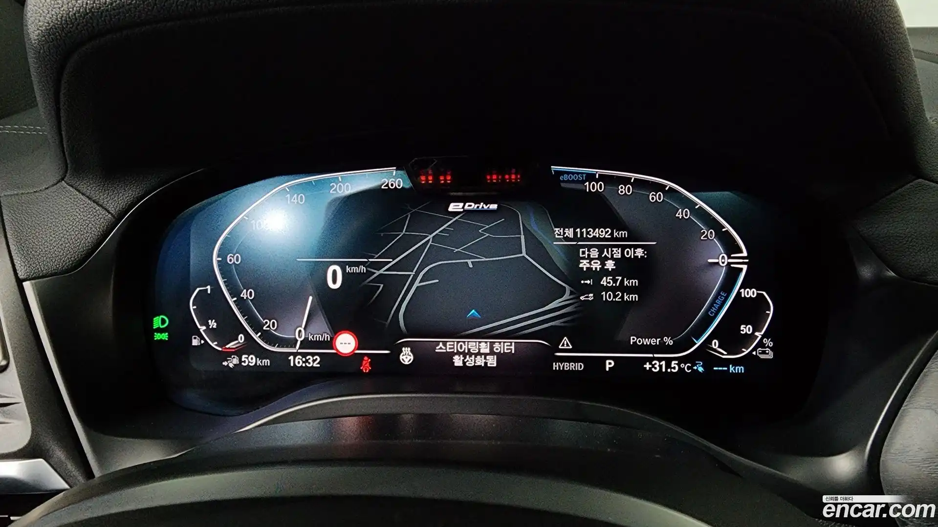 X3 BMW 2022.6-INNER-008