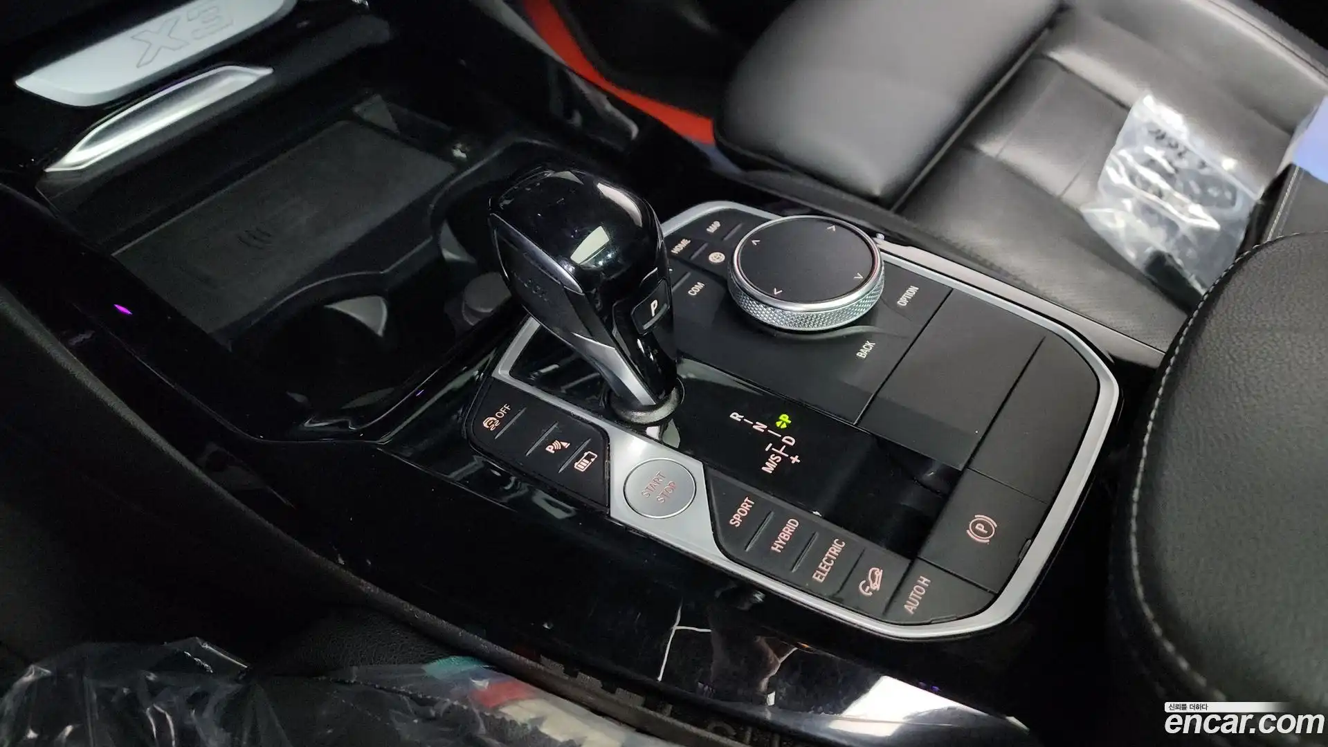X3 BMW 2022.6-INNER-009