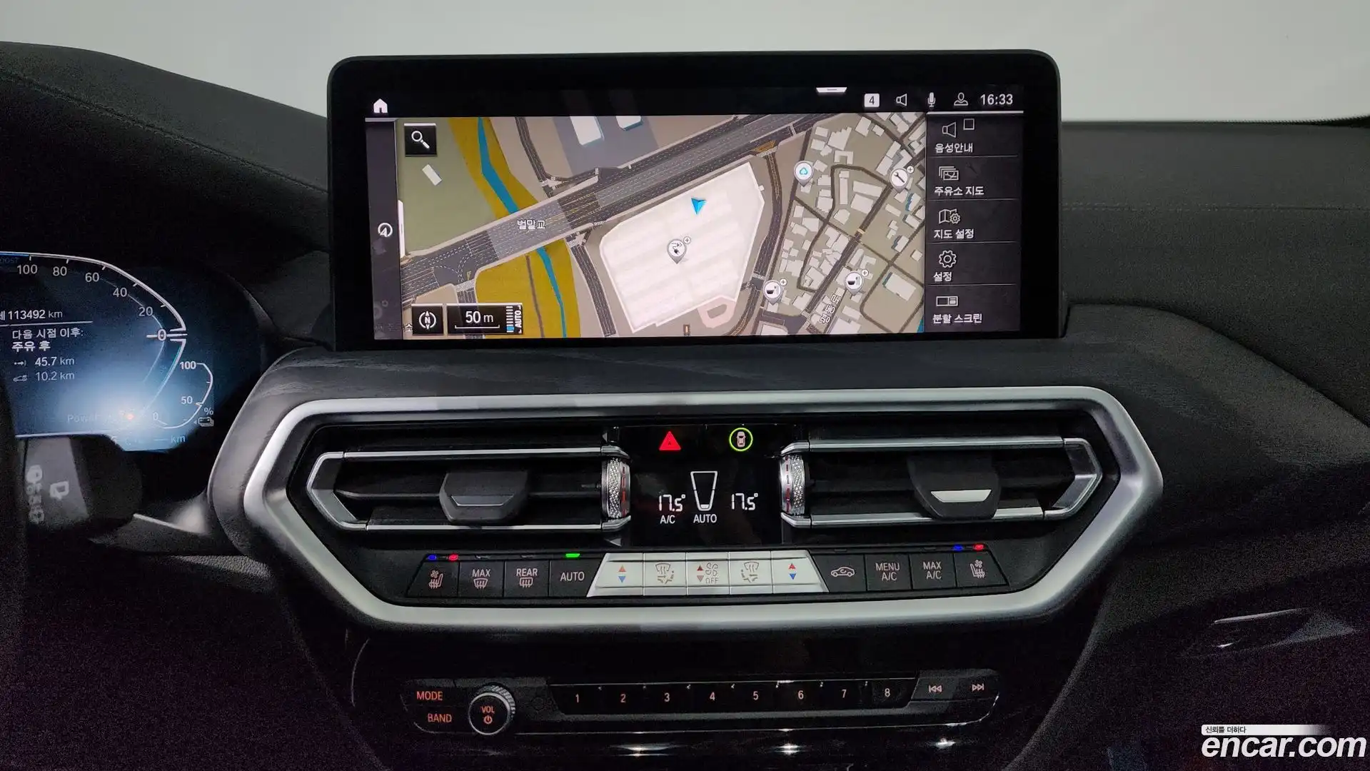 X3 BMW 2022.6-OPTION-017