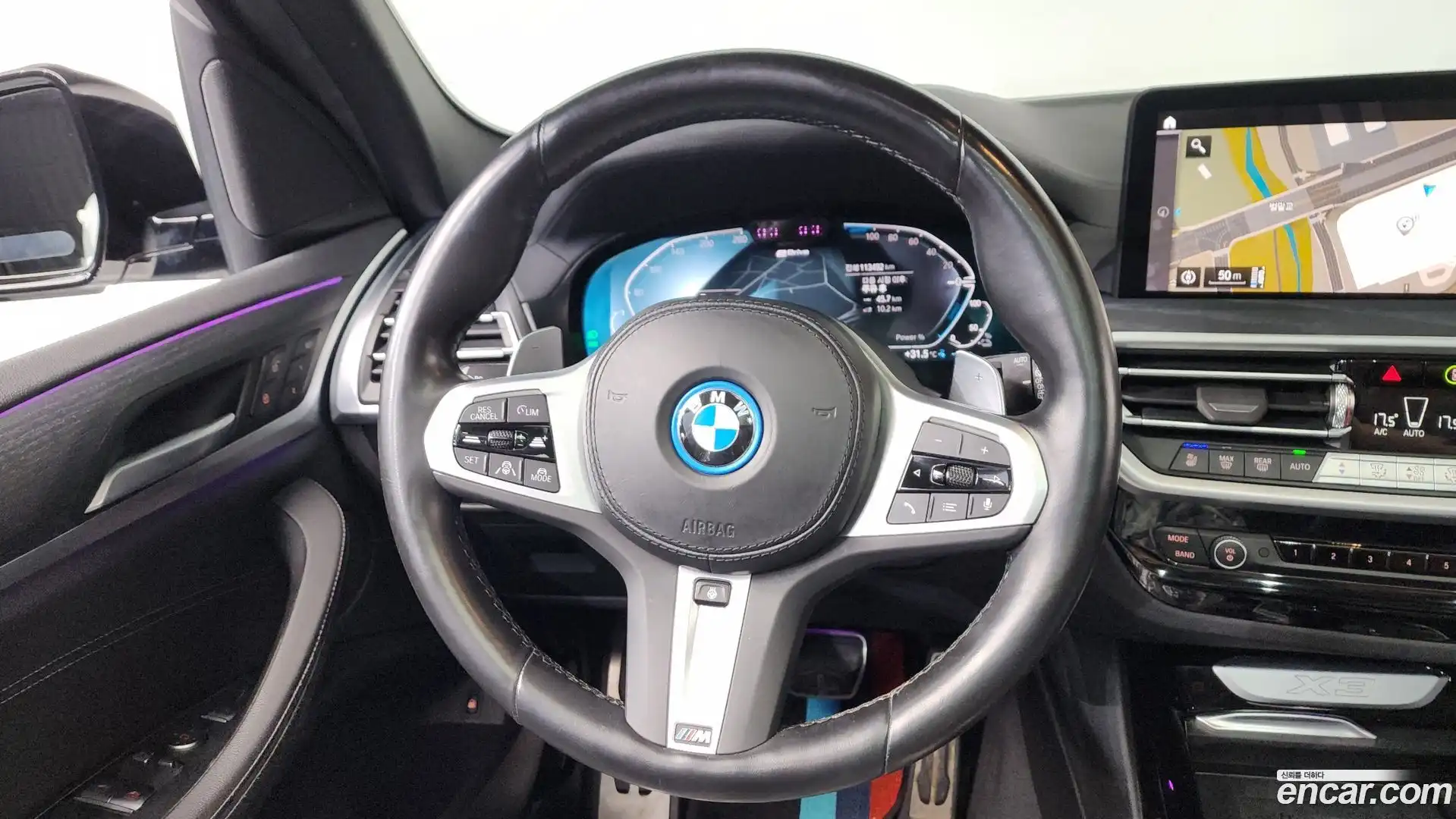 X3 BMW 2022.6-OPTION-018