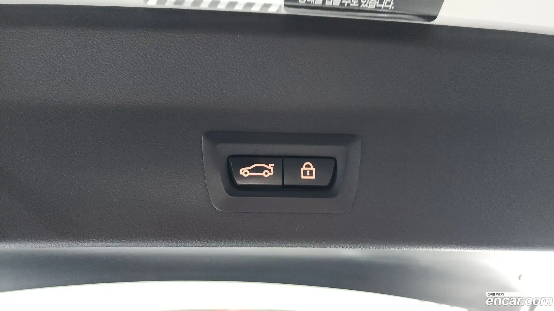 X3 BMW 2022.6-OPTION-023
