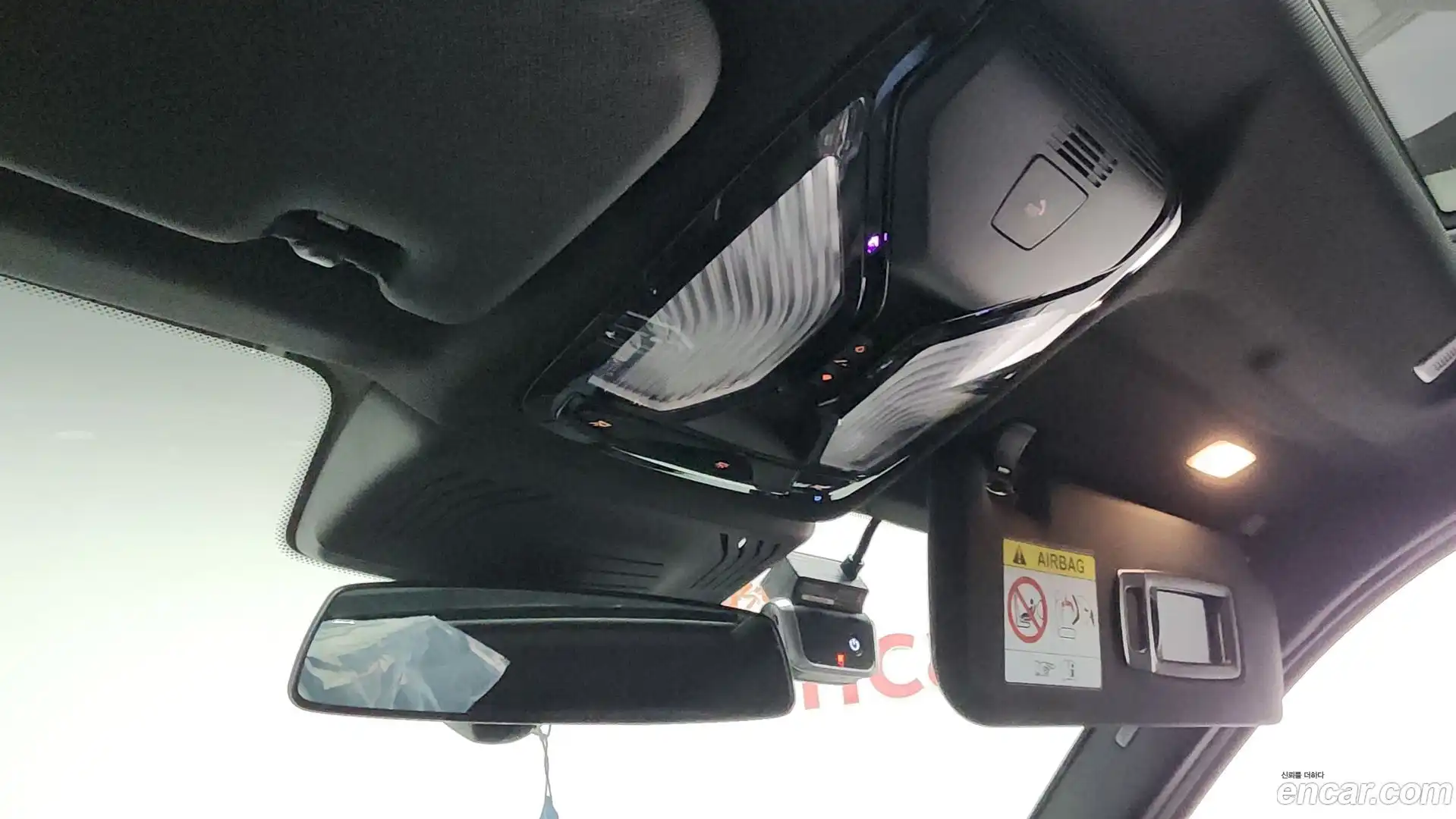 X3 BMW 2022.6-OPTION-041