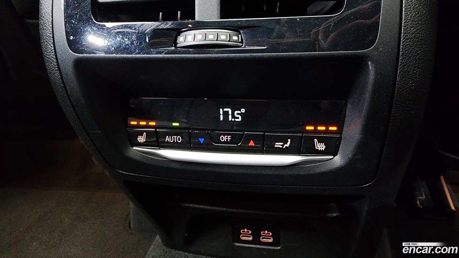 X3 BMW 2022.6-OPTION-048