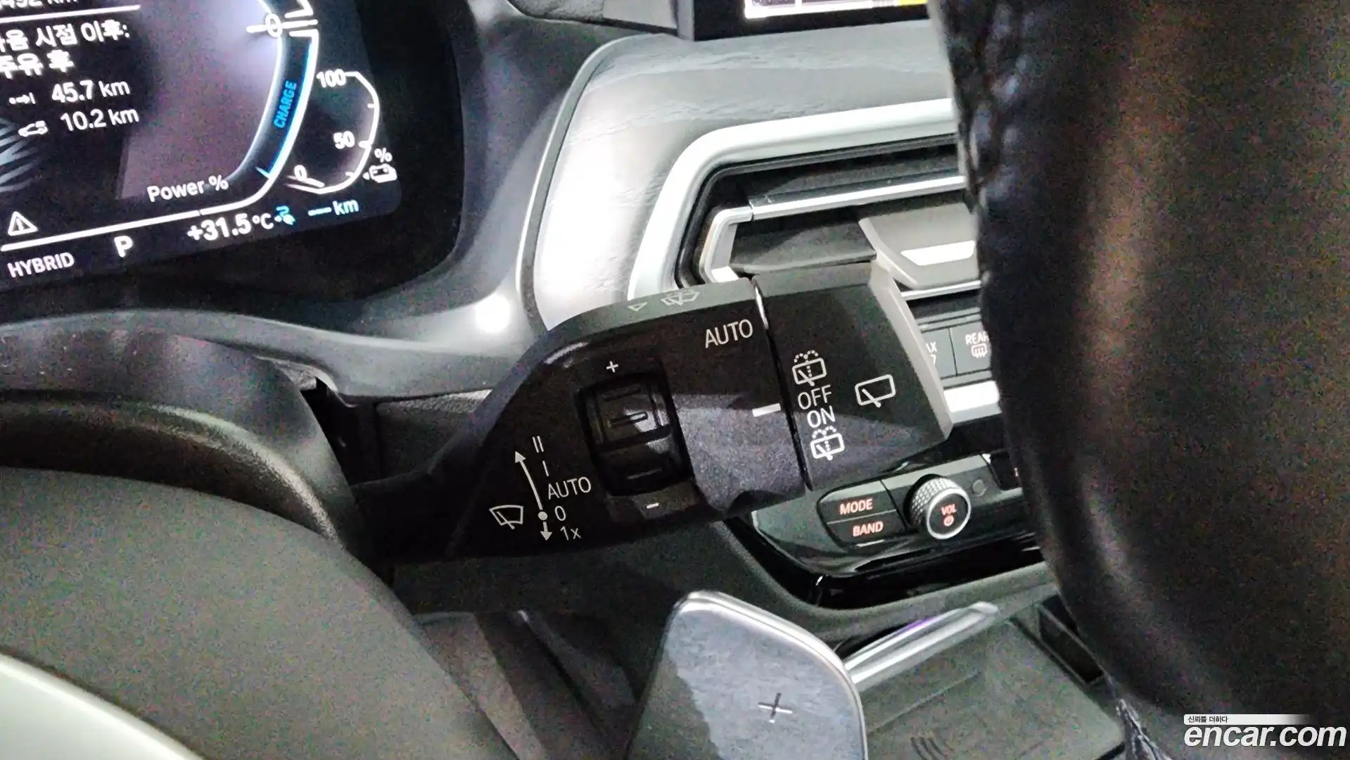 X3 BMW 2022.6-OPTION-049
