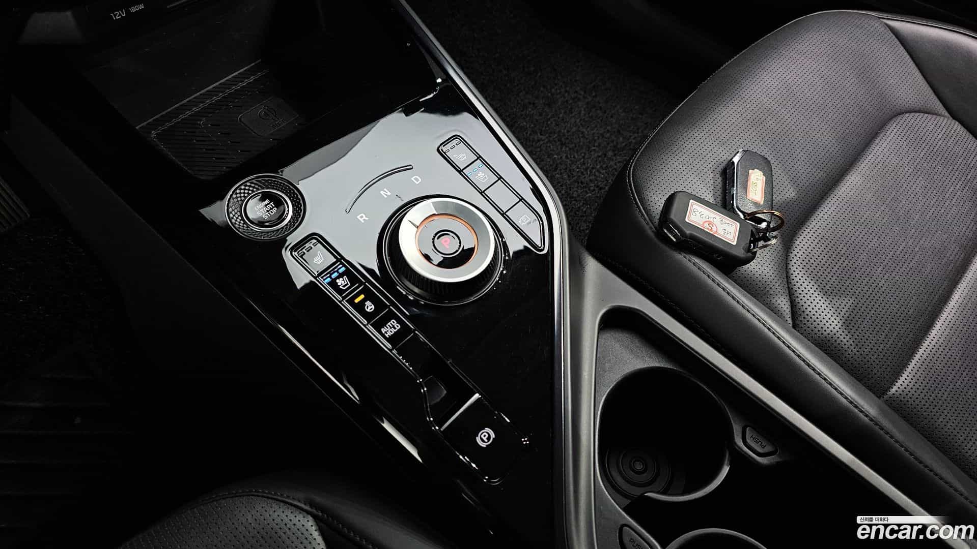 Niro Kia 2023.2-INNER-009