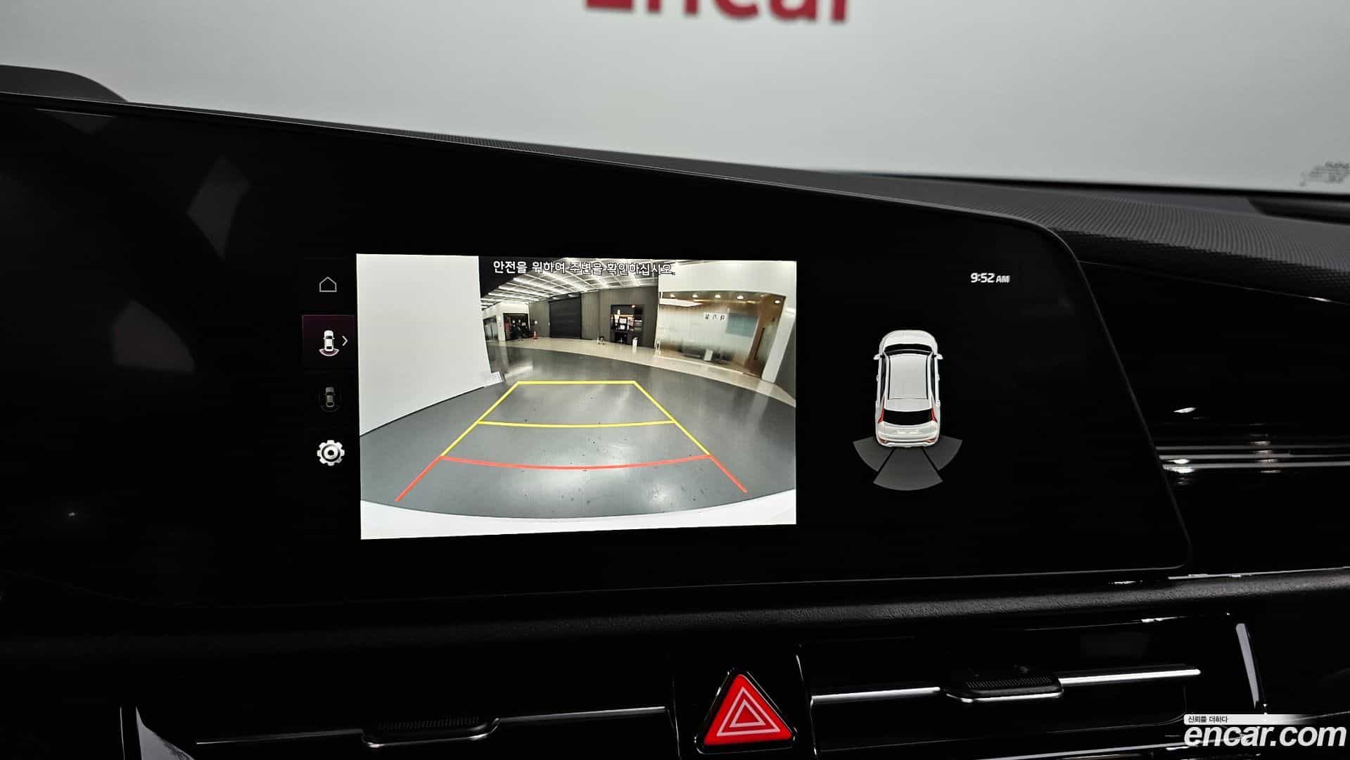 Niro Kia 2023.2-OPTION-018