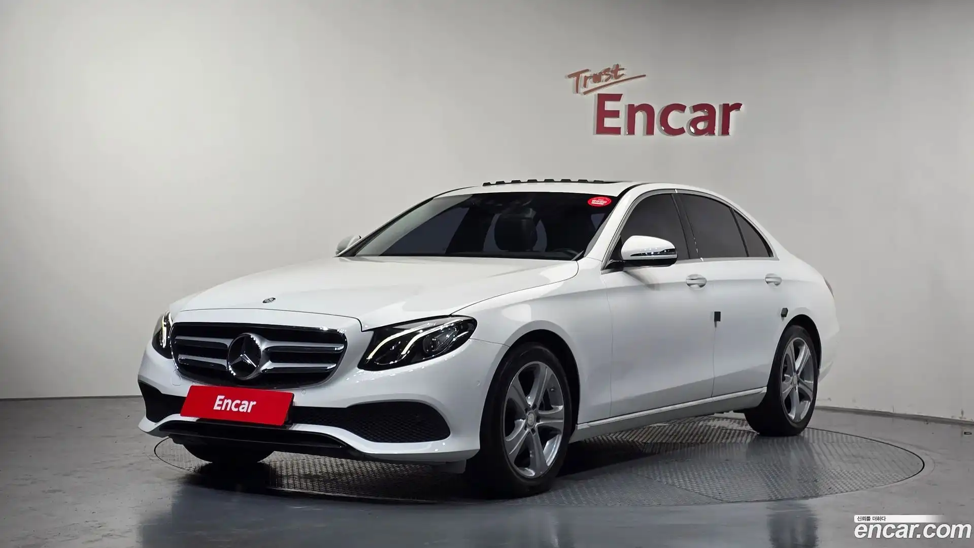 E-Class Mercedes-Benz 2016.11-OUTER-001