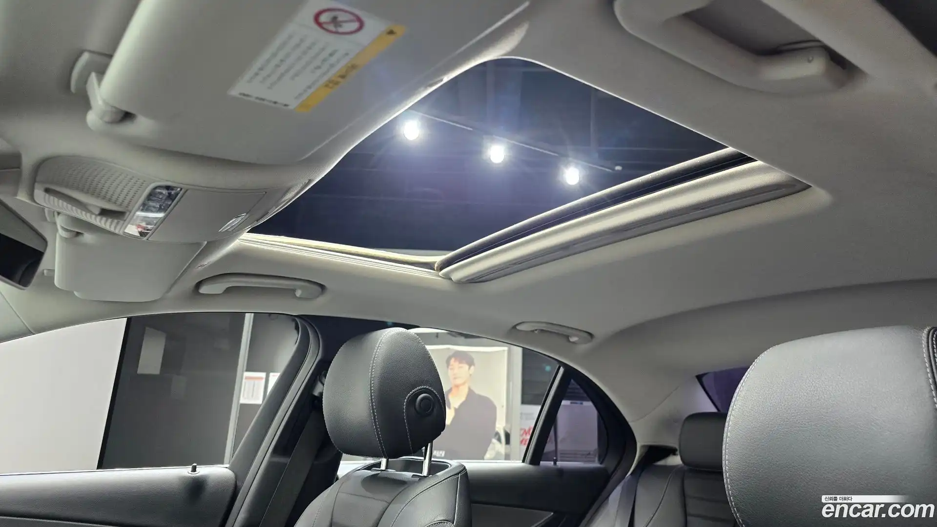 E-Class Mercedes-Benz 2016.11-OPTION-020