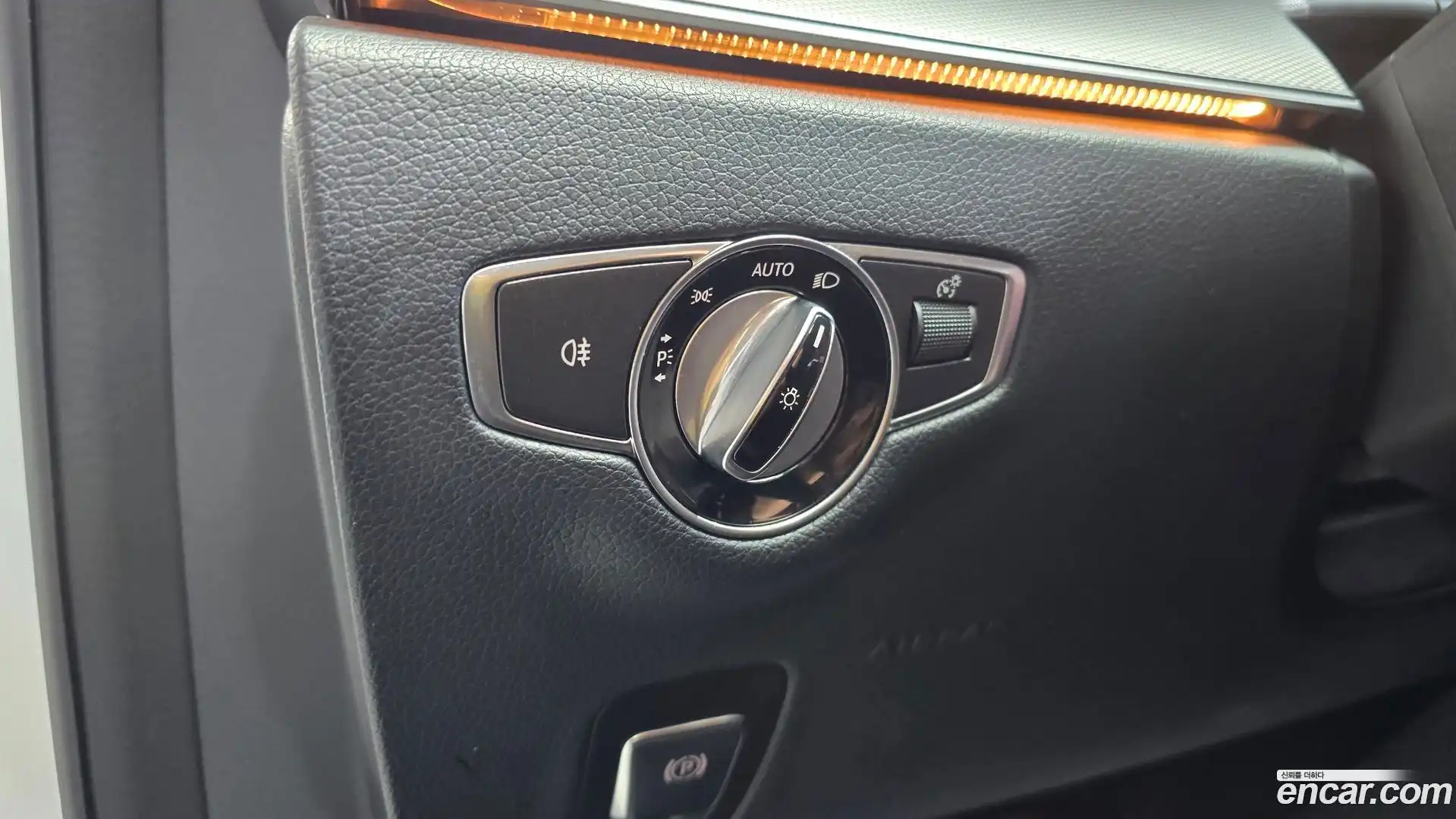 E-Class Mercedes-Benz 2016.11-OPTION-023