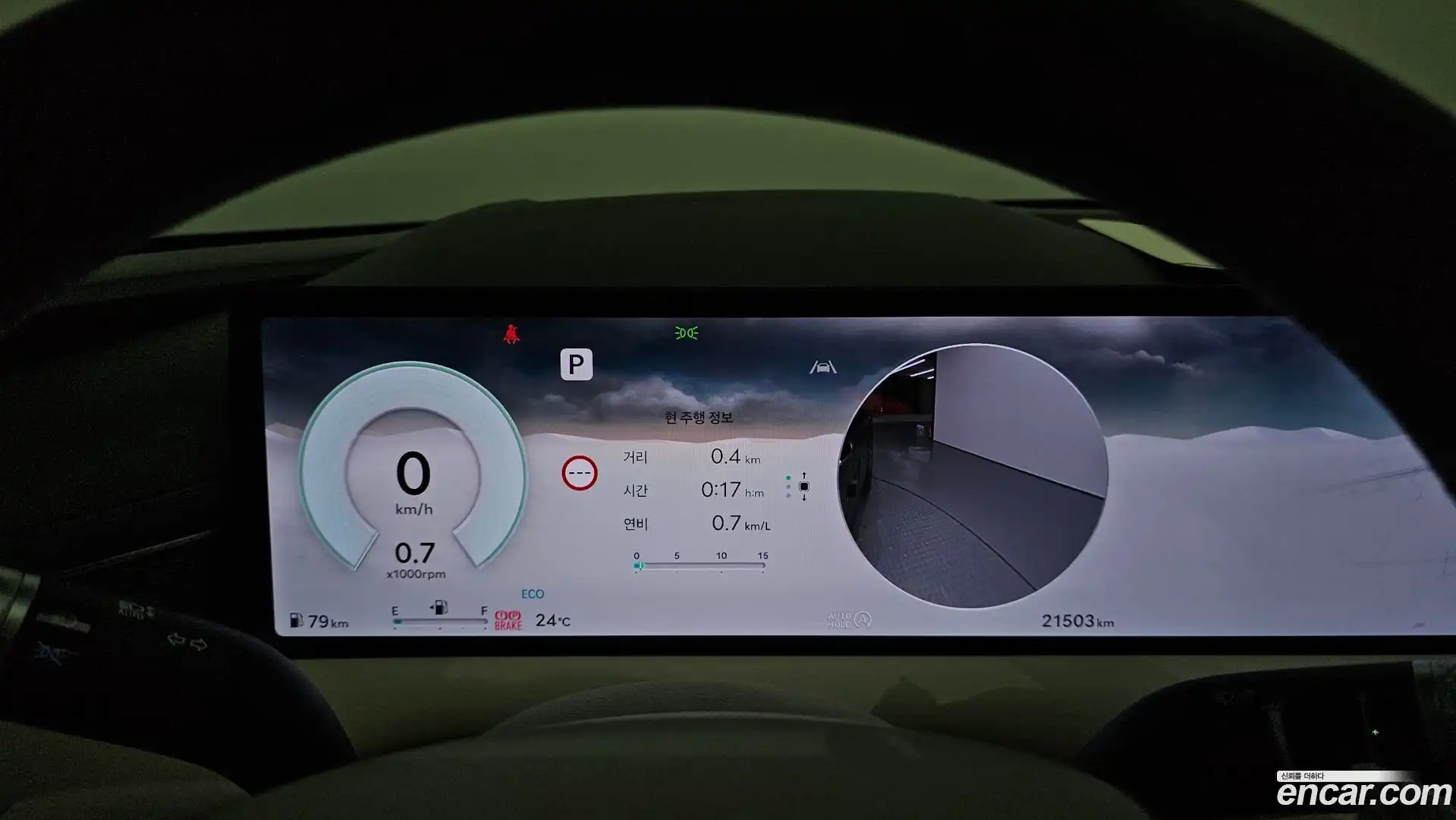 G80 Genesis 2024.6-INNER-008