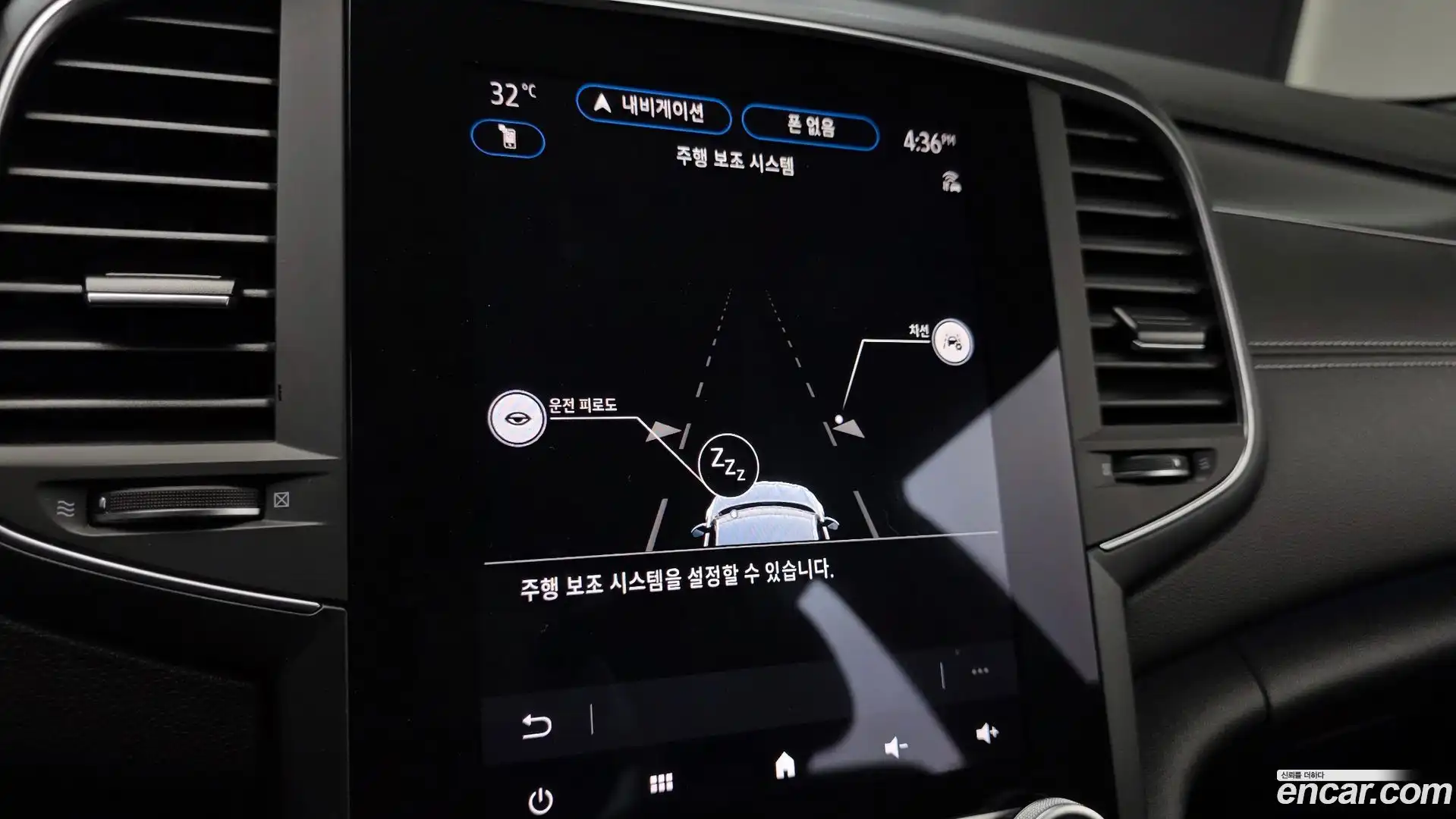 SM6 Renault Korea 2024.2-OPTION-020