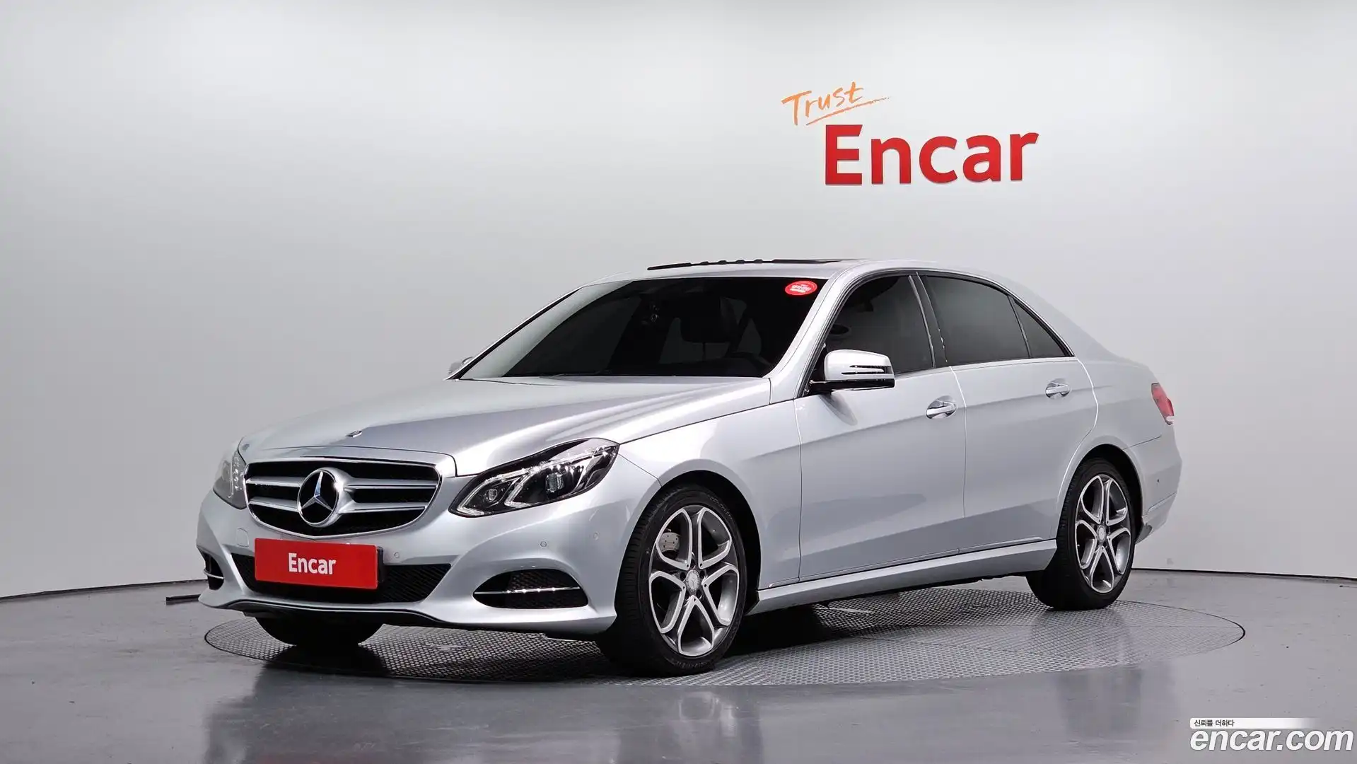 E-Class Mercedes-Benz 2015.8-OUTER-001