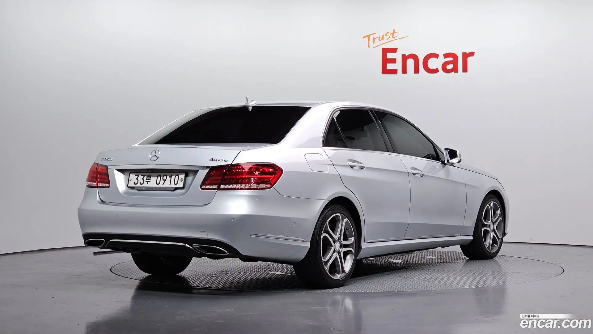 E-Class Mercedes-Benz 2015.8-OUTER-002