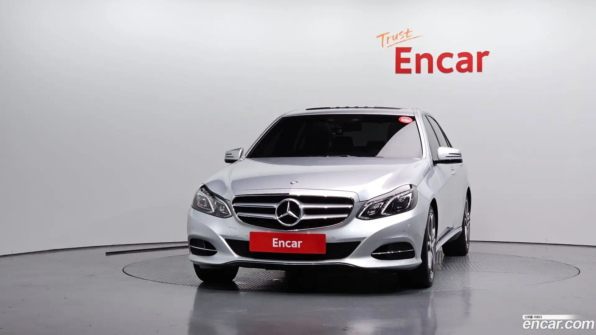 E-Class Mercedes-Benz 2015.8-OUTER-003