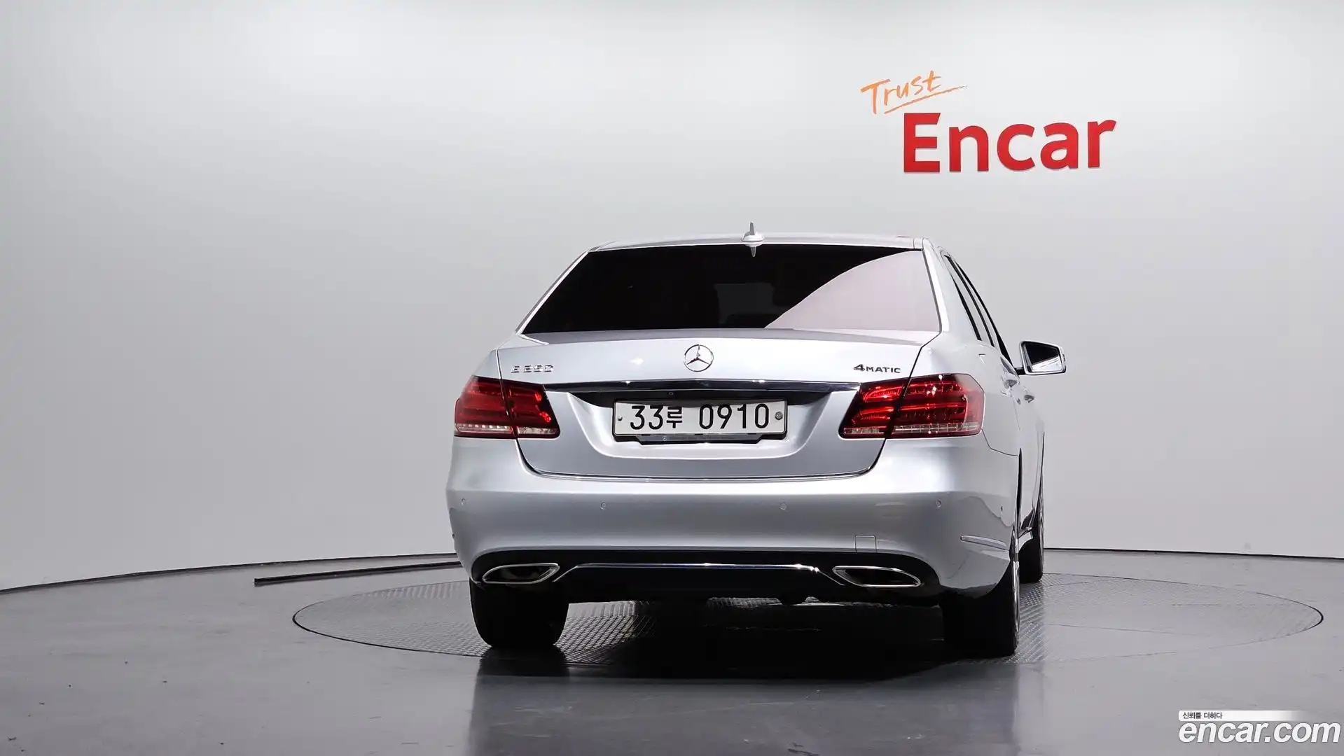 E-Class Mercedes-Benz 2015.8-OUTER-004