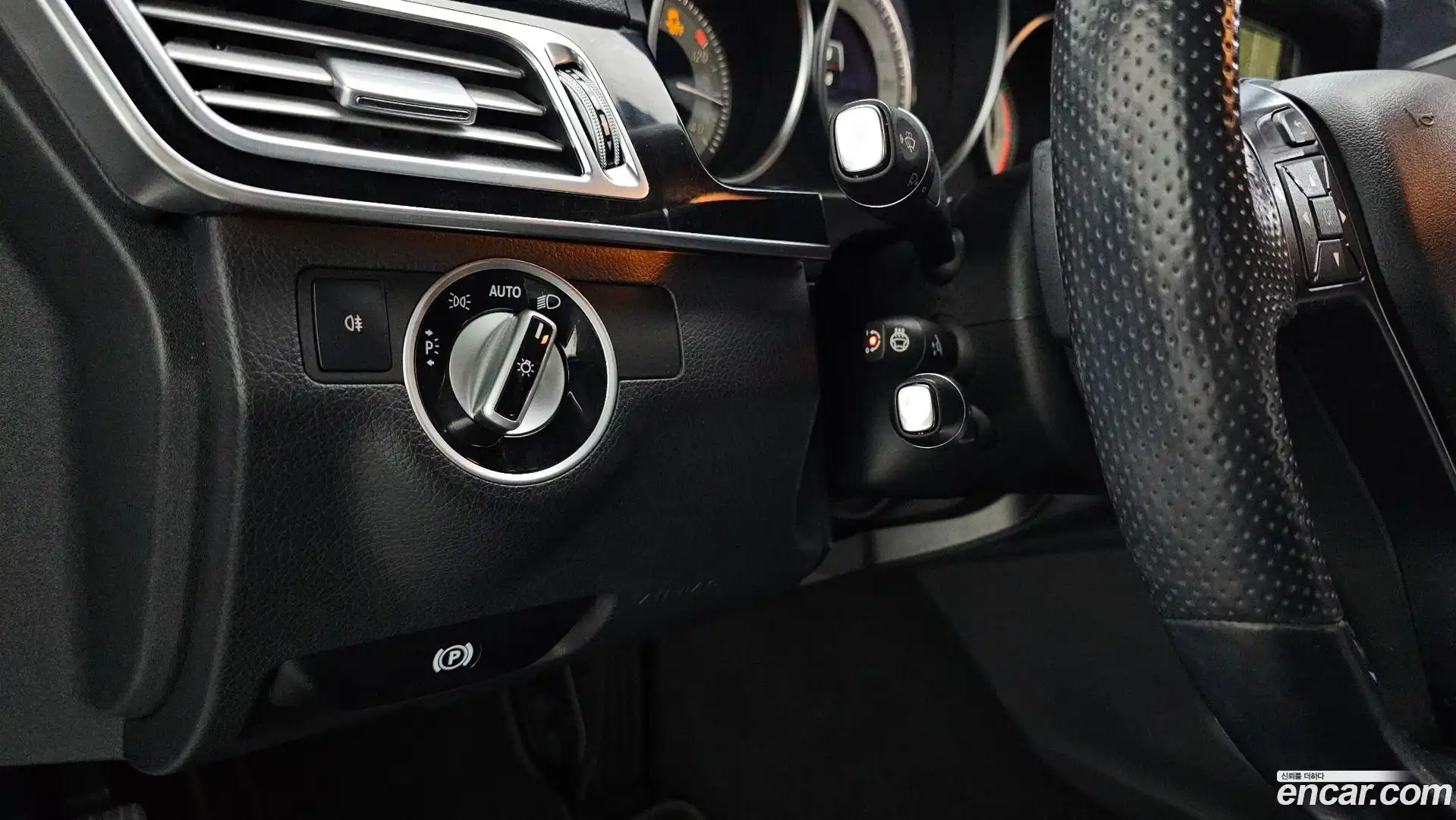 E-Class Mercedes-Benz 2015.8-OPTION-020