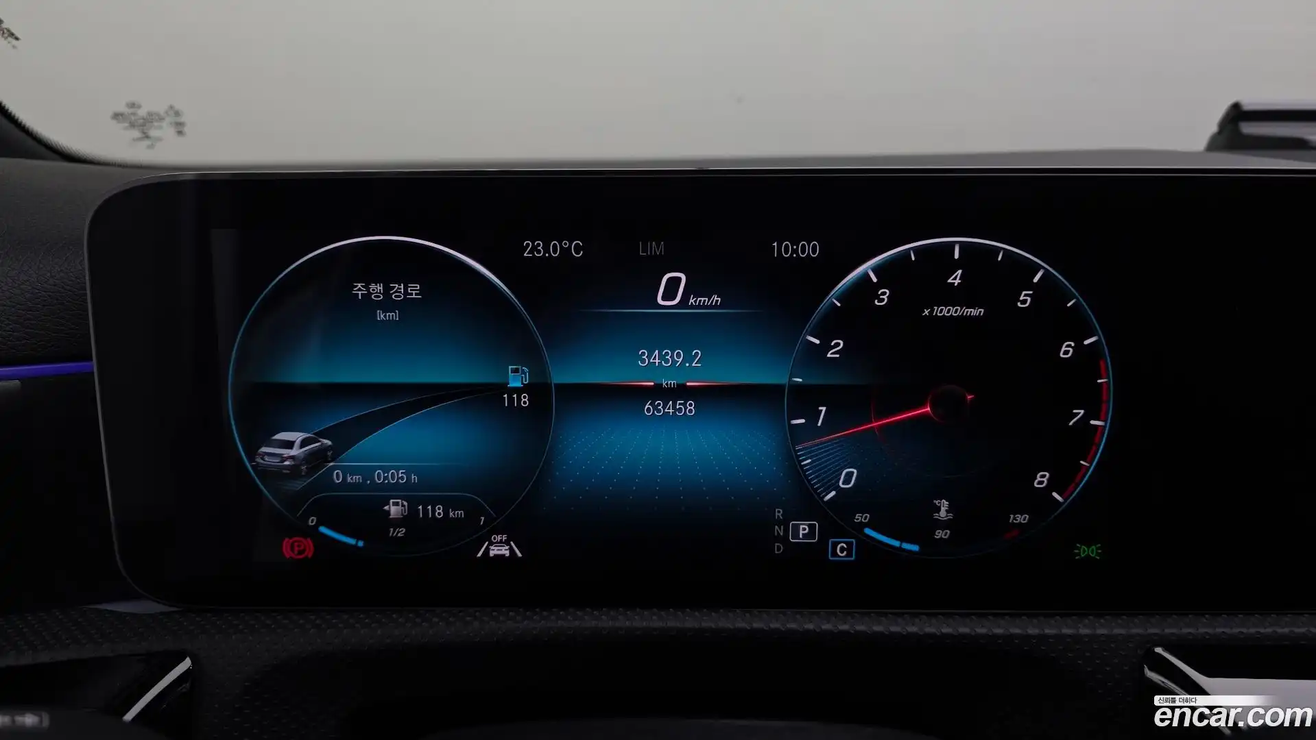 A-Class Mercedes-Benz 2022.2-INNER-008
