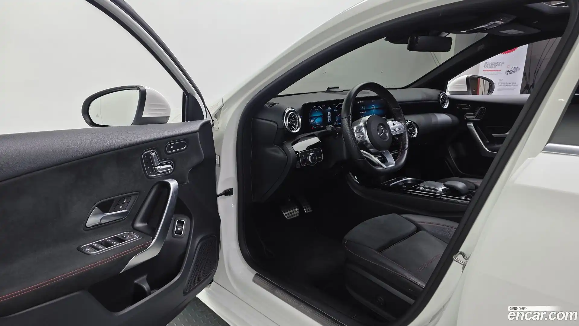 A-Class Mercedes-Benz 2022.2-INNER-010