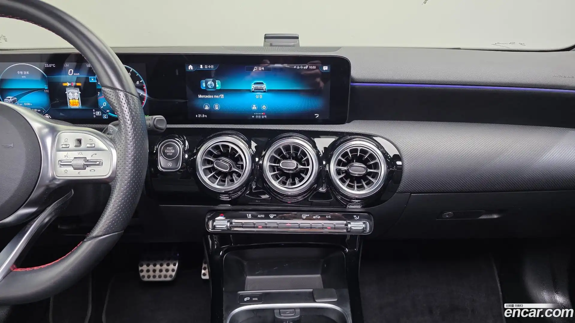 A-Class Mercedes-Benz 2022.2-OPTION-018