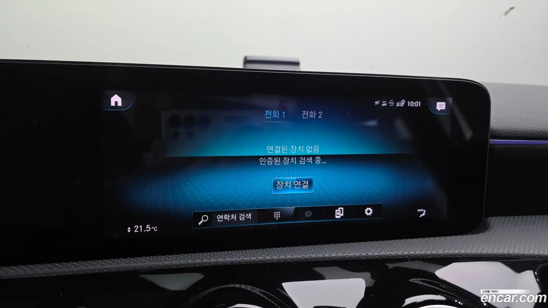 A-Class Mercedes-Benz 2022.2-OPTION-020