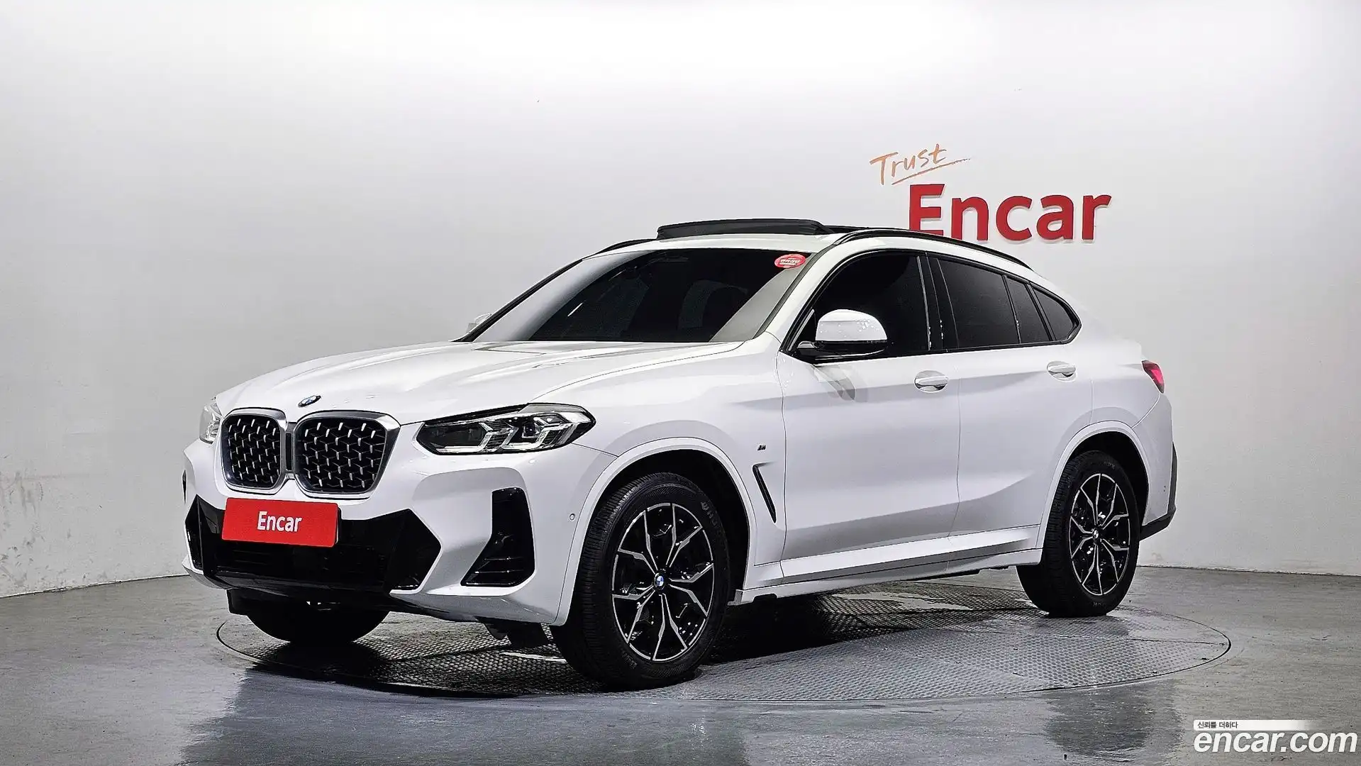 X4 BMW 2022.1-OUTER-001