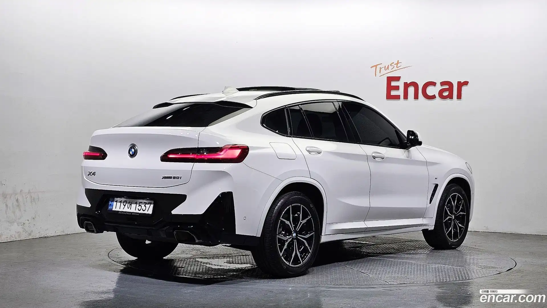 X4 BMW 2022.1-OUTER-002