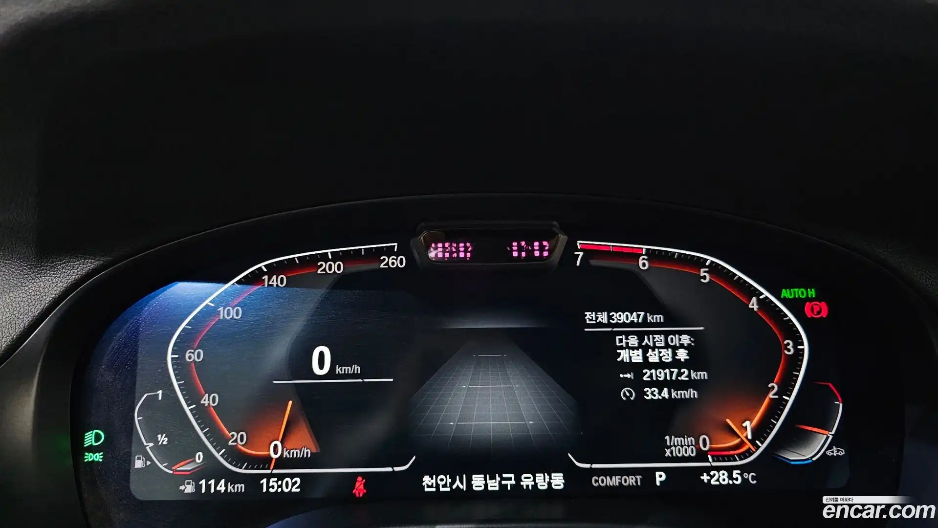 X4 BMW 2022.1-INNER-008