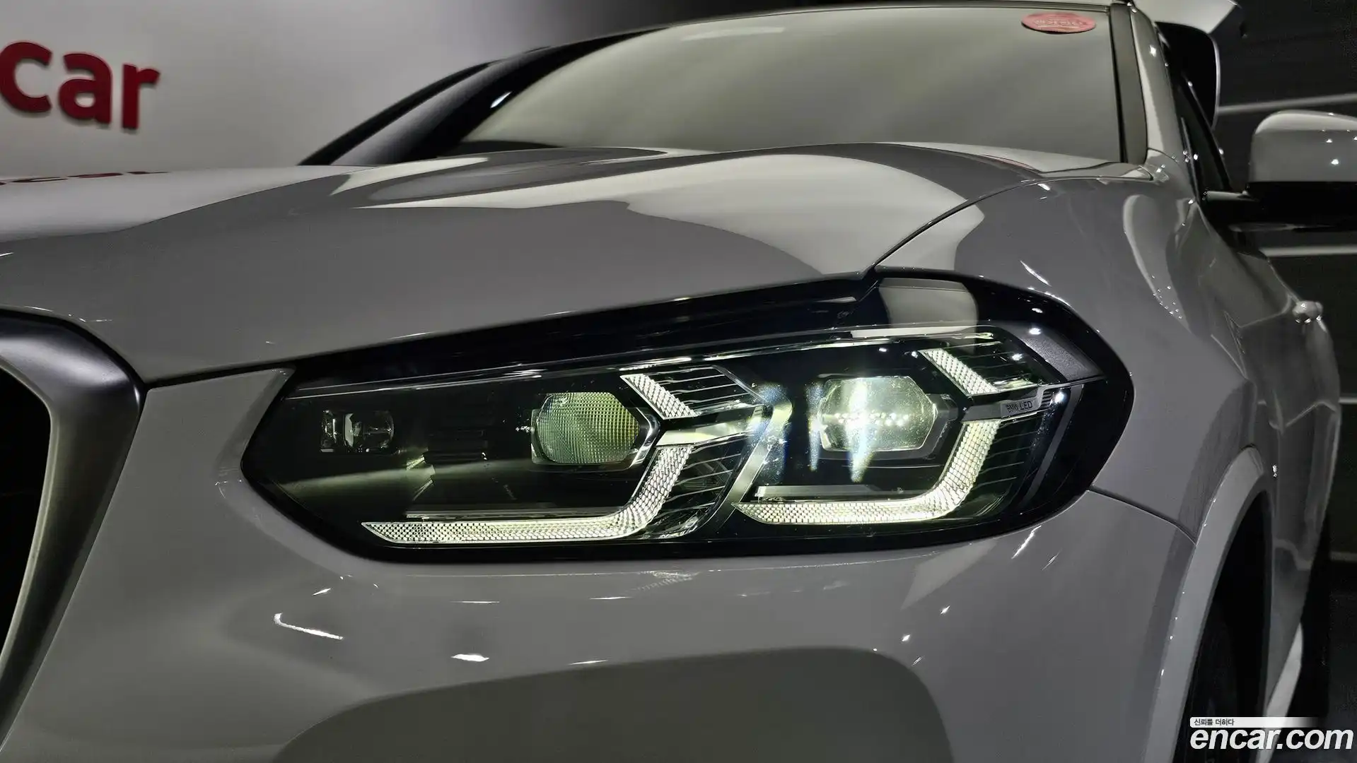 X4 BMW 2022.1-OUTER-032