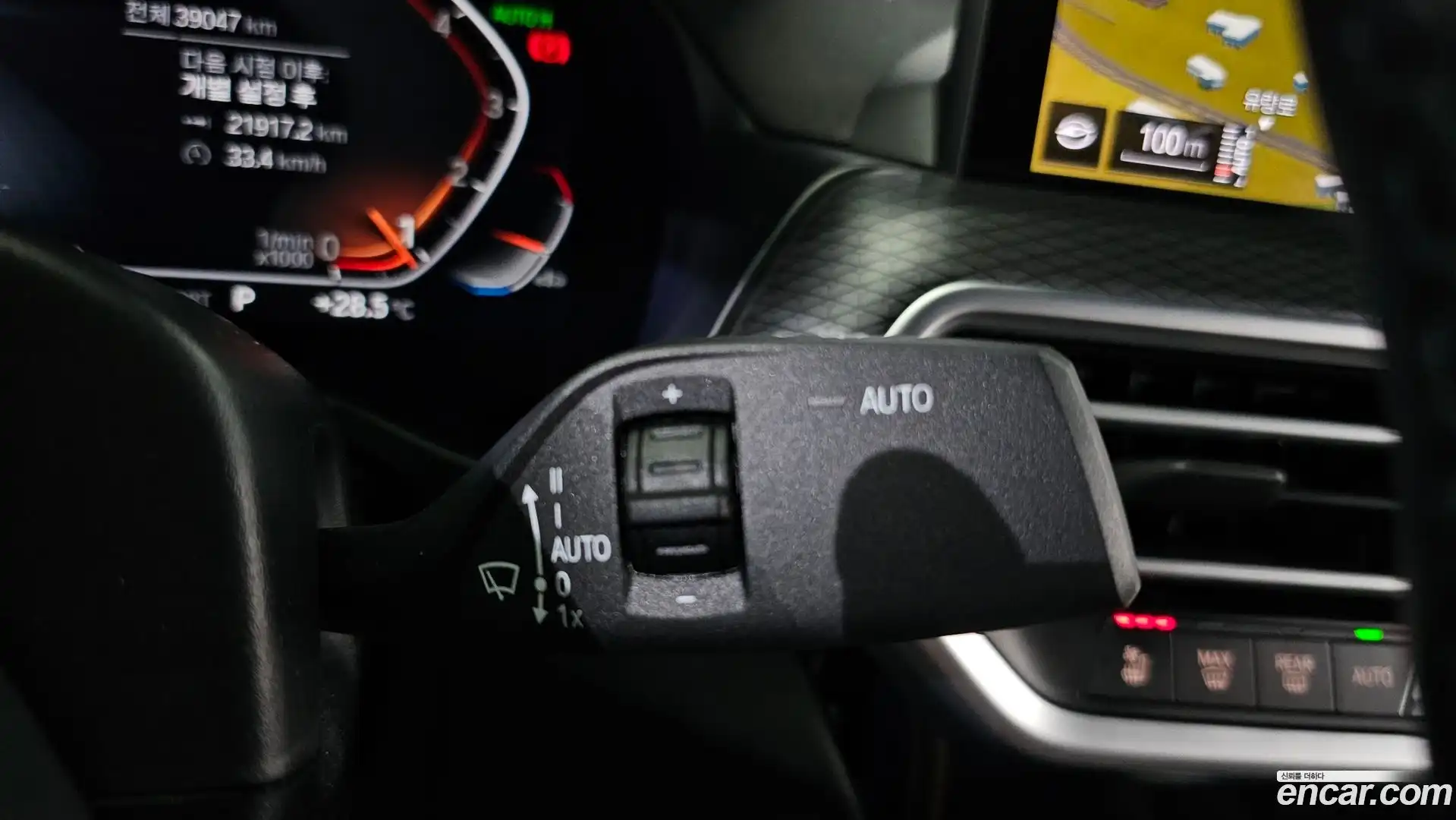 X4 BMW 2022.1-OPTION-041