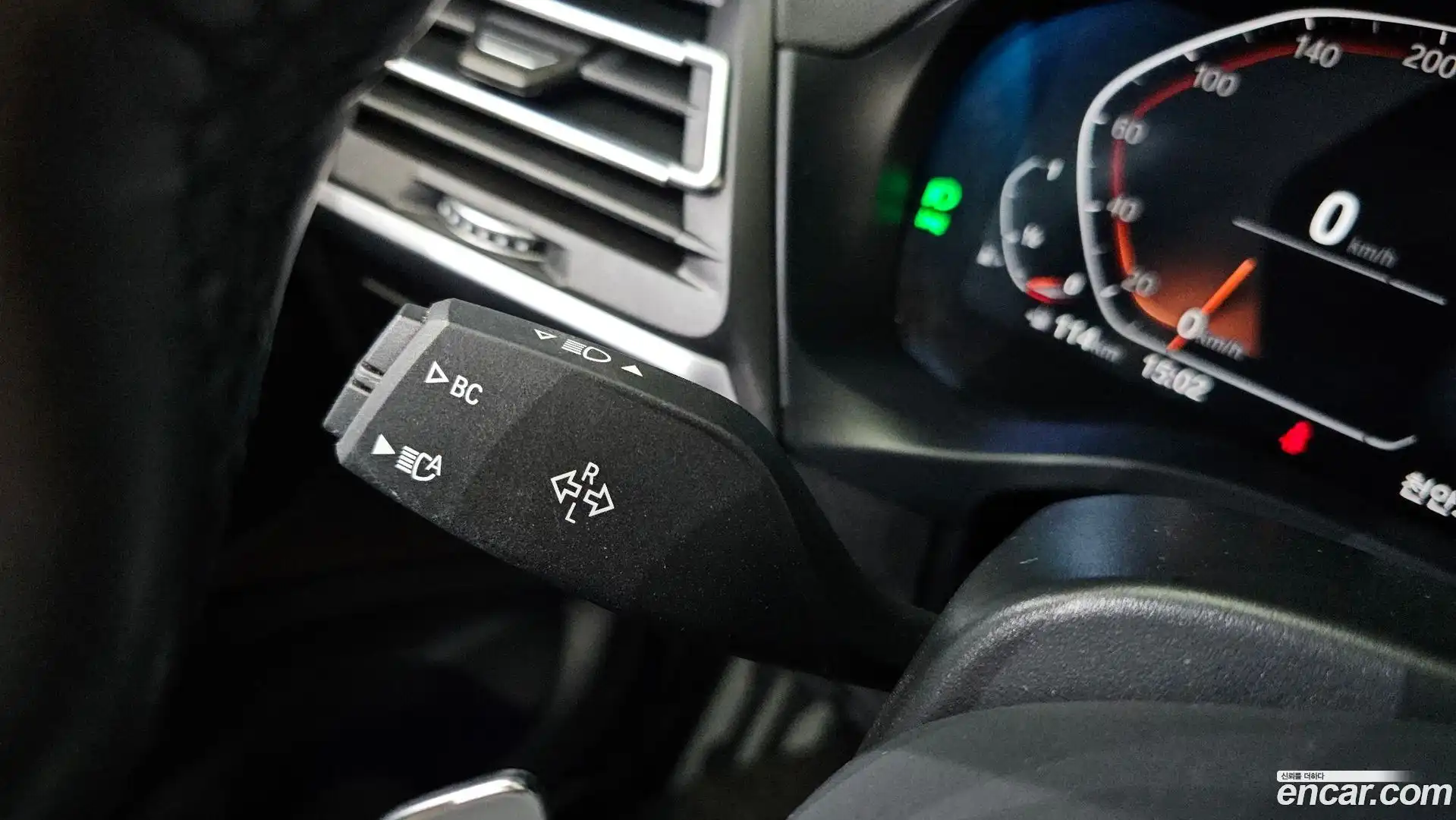 X4 BMW 2022.1-OPTION-042
