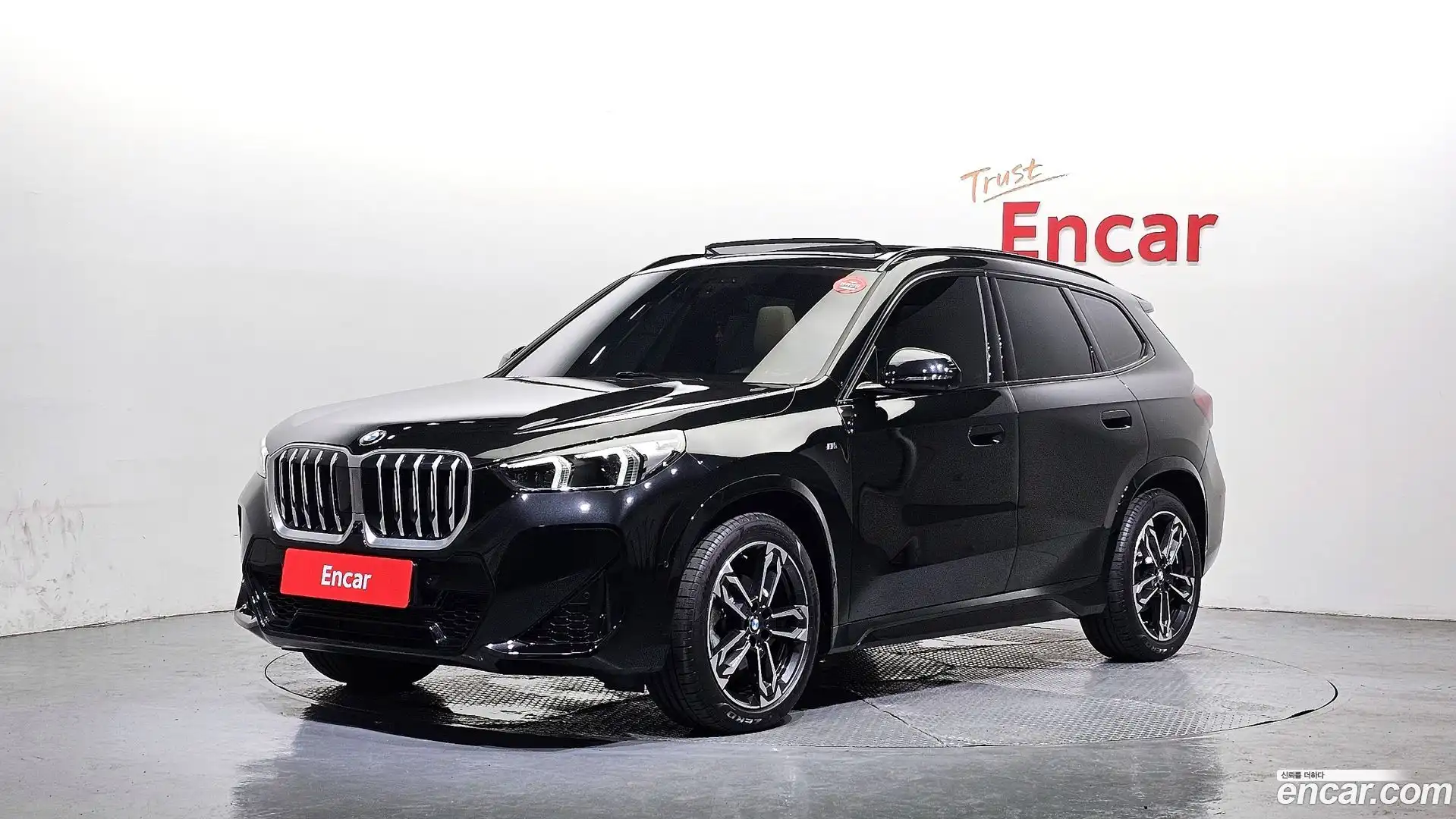 X1 BMW 2024.5-OUTER-001