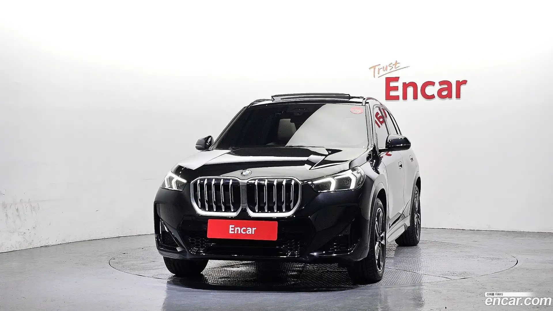 X1 BMW 2024.5-OUTER-003