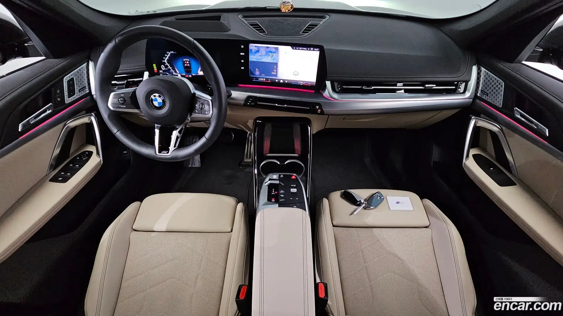 X1 BMW 2024.5-INNER-007