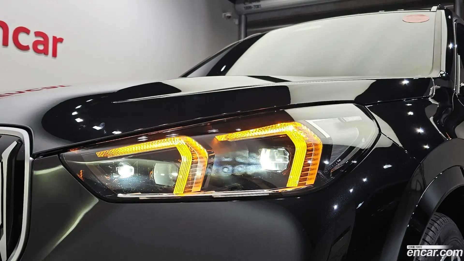 X1 BMW 2024.5-OUTER-032