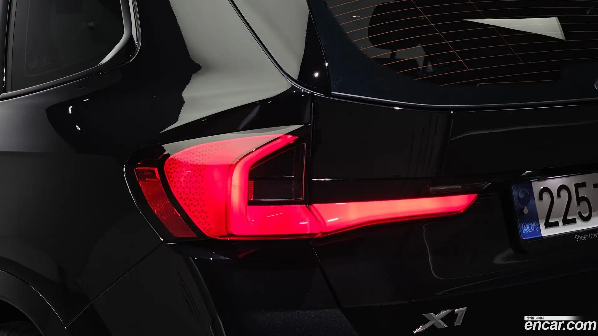 X1 BMW 2024.5-OUTER-033