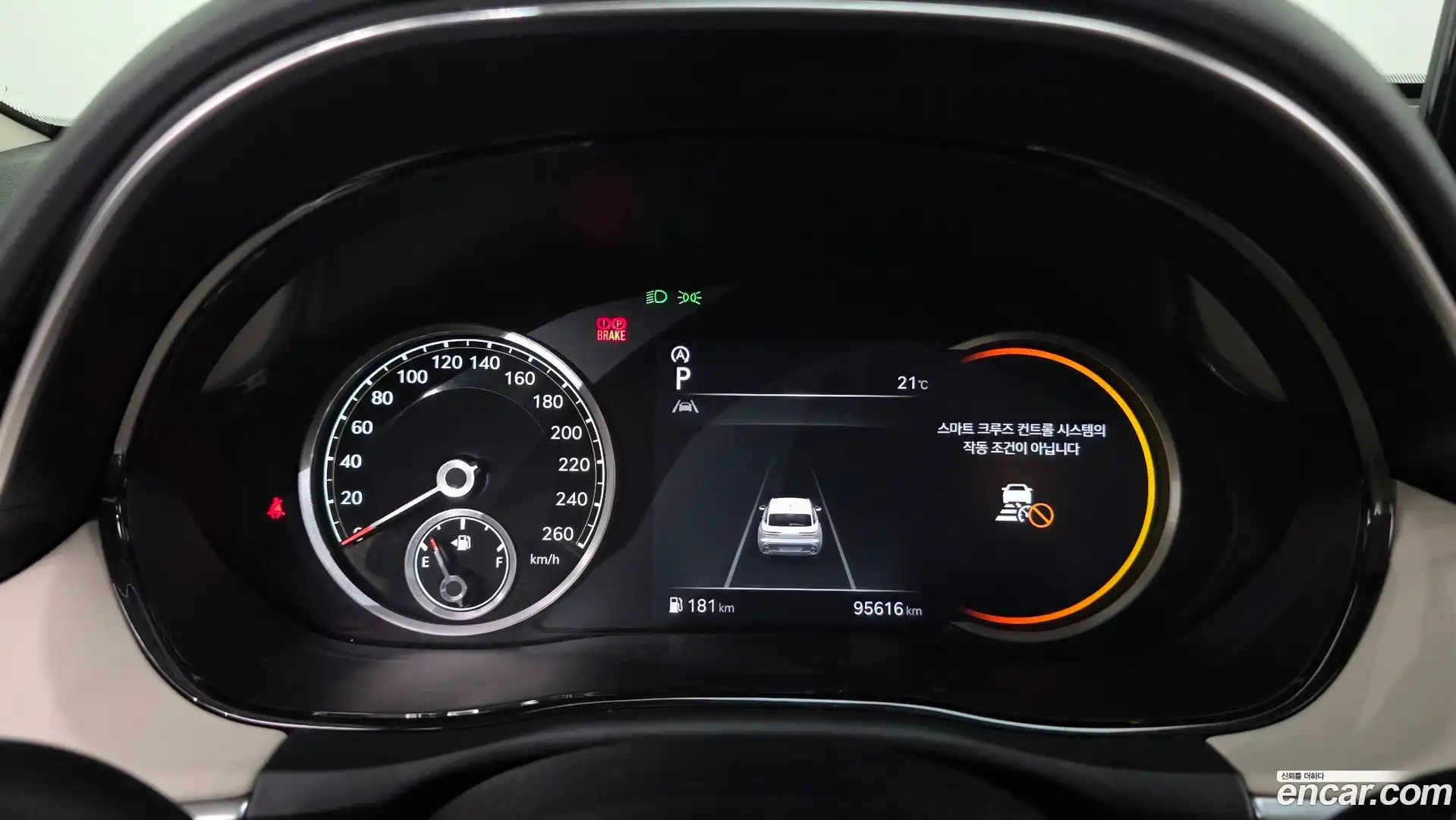 GV70 Genesis 2022.0-INNER-008