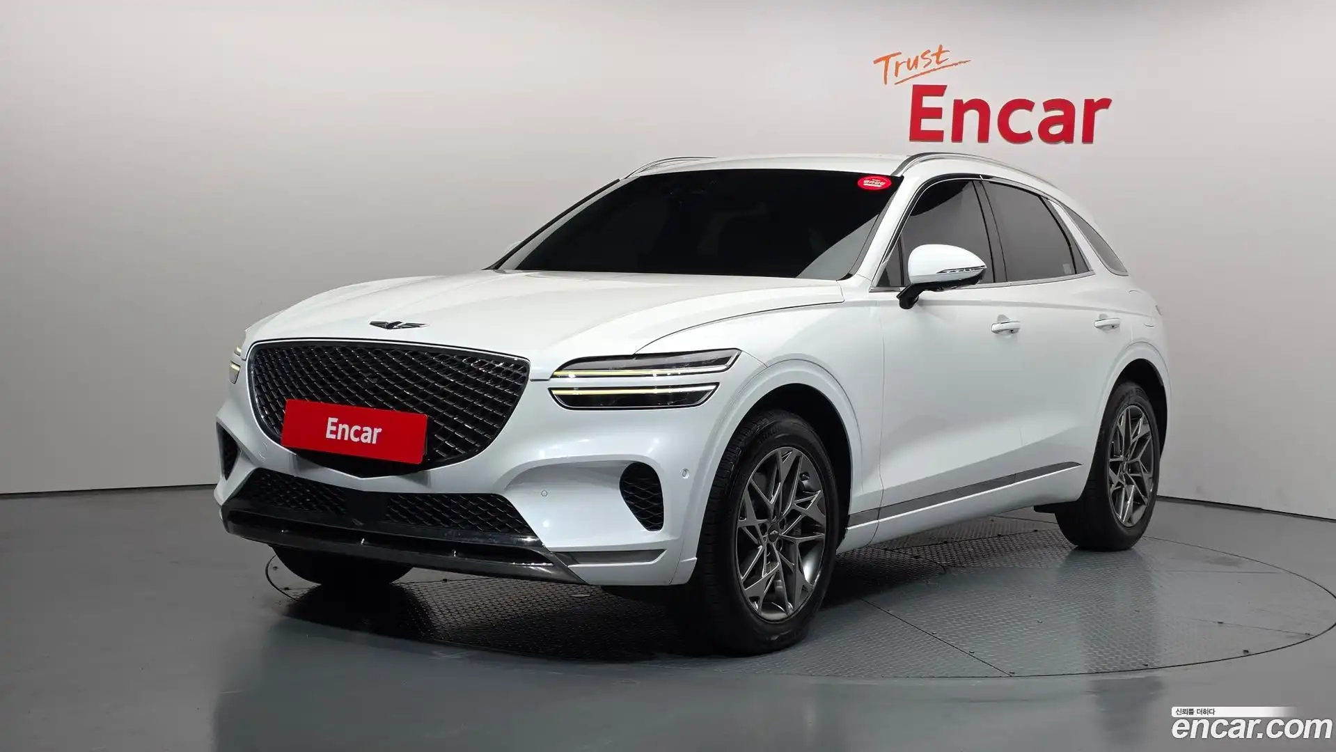 GV70 Genesis 2023.4-OUTER-001