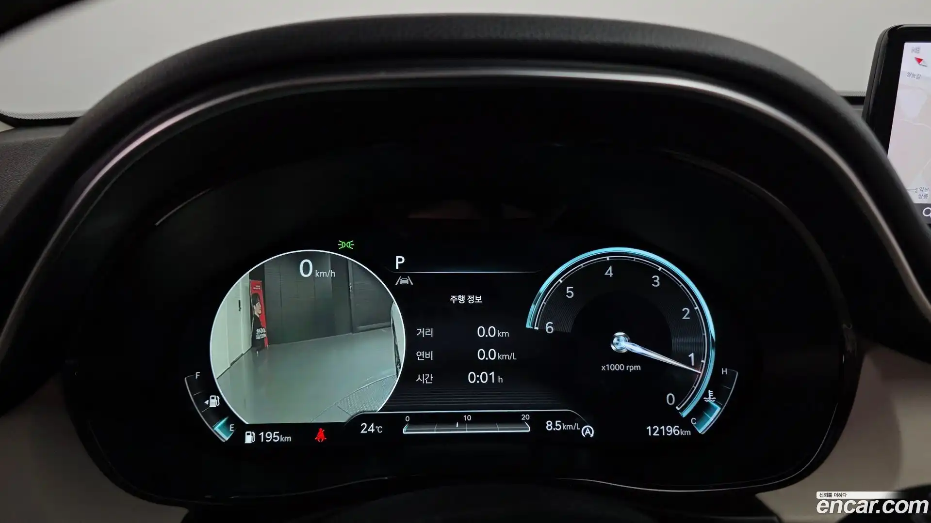 GV70 Genesis 2023.4-INNER-008