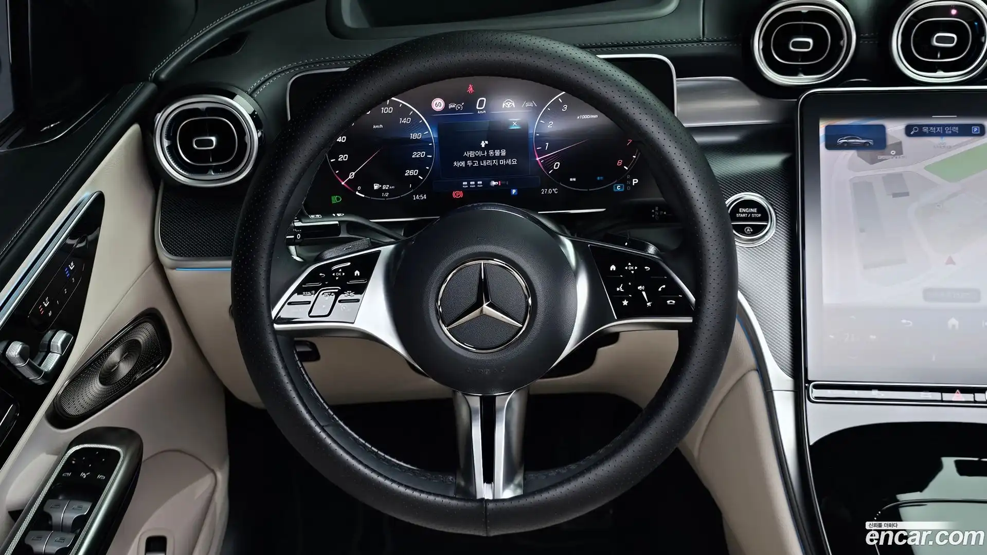 GLC-Class Mercedes-Benz 2026.2-OPTION-017