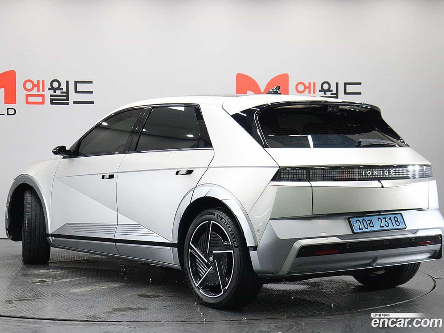 Ioniq5 Hyundai 2024.4-OUTER-003