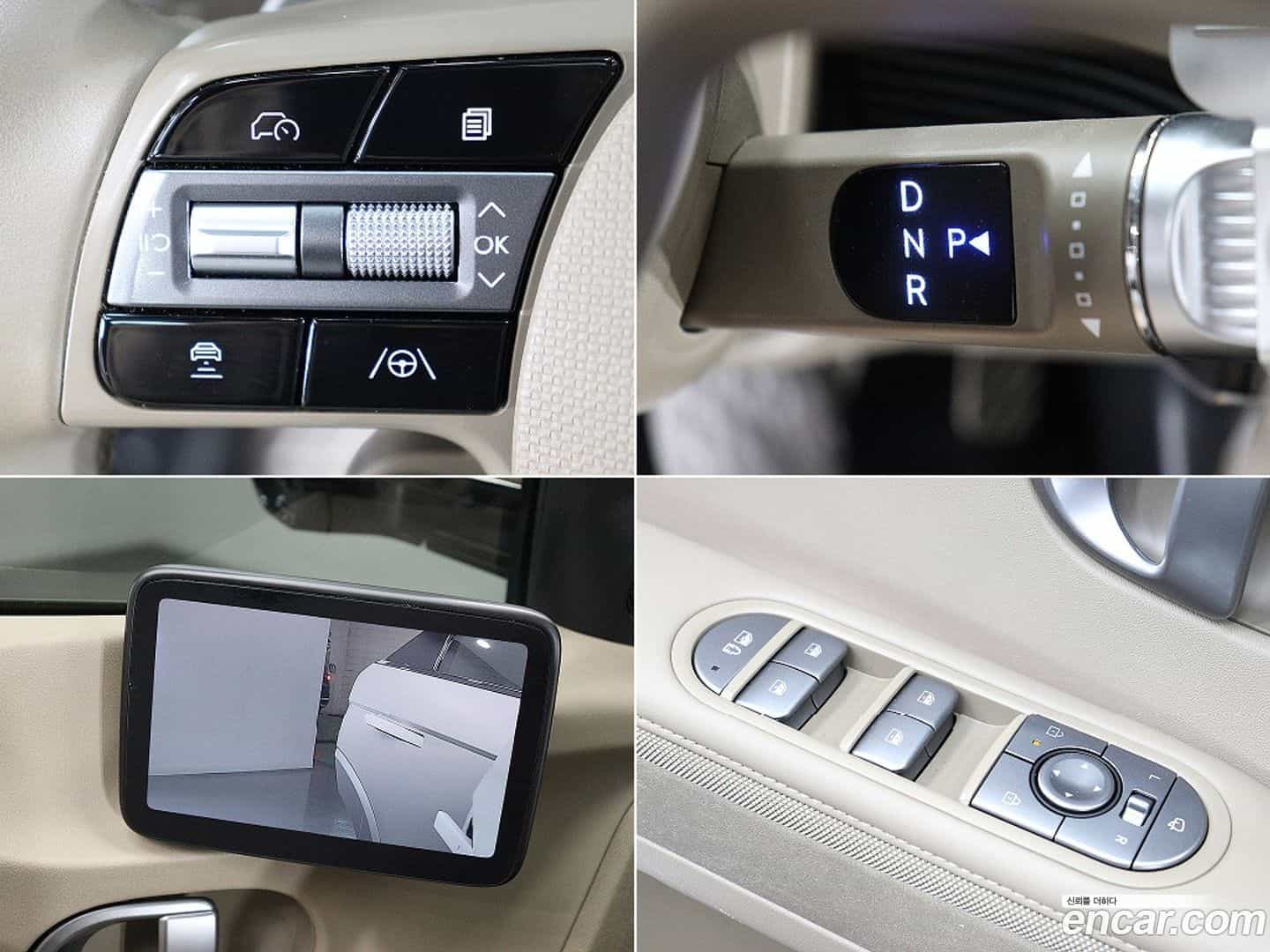 Ioniq5 Hyundai 2024.4-OPTION-022
