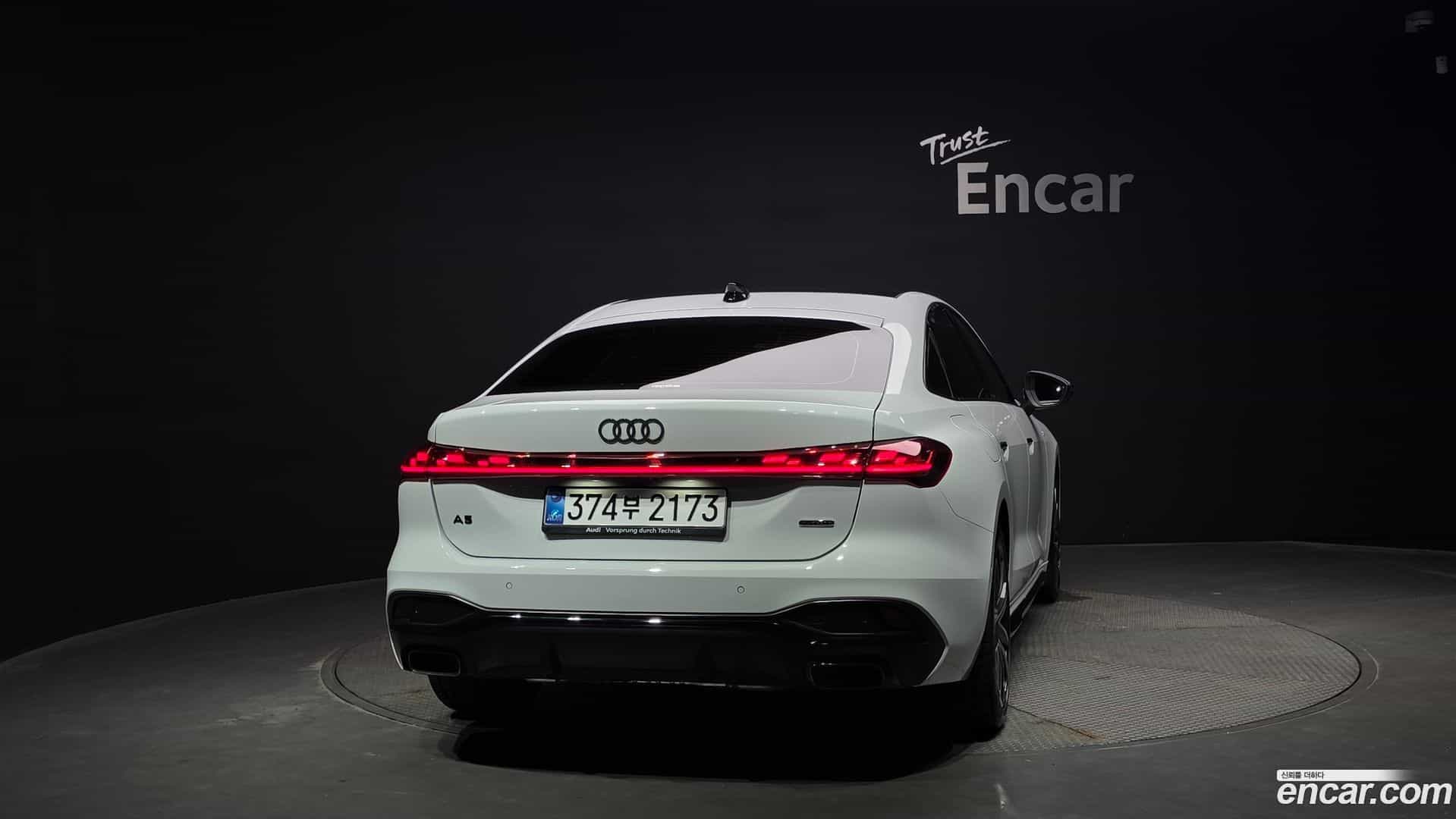 A5 Audi 2025.8-OUTER-004