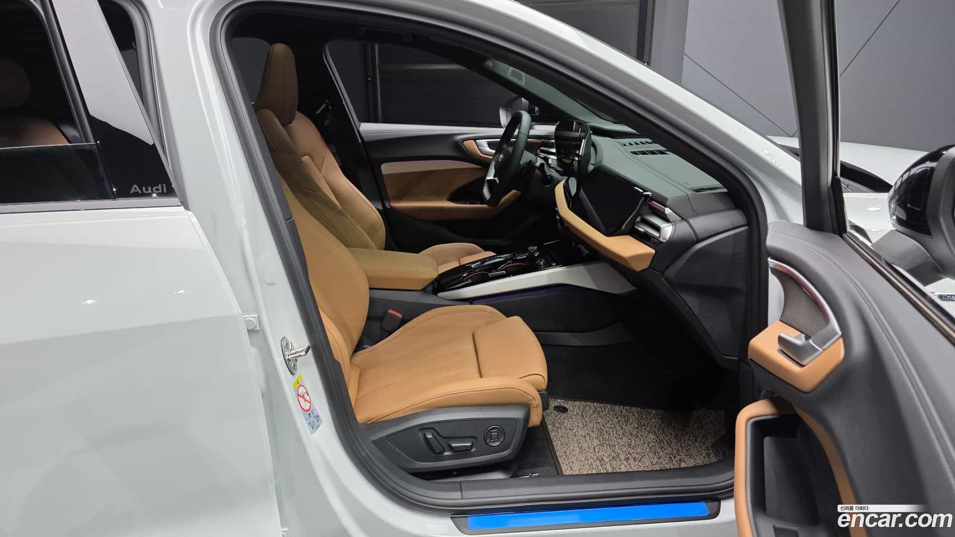 A5 Audi 2025.8-OPTION-015