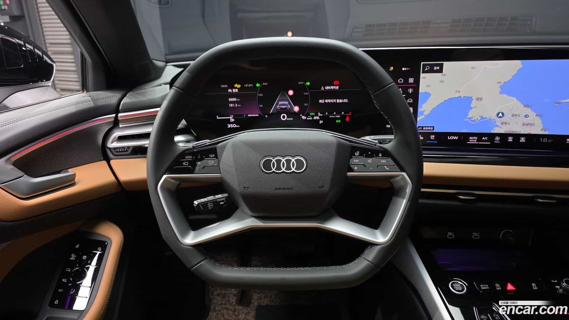 A5 Audi 2025.8-OPTION-017