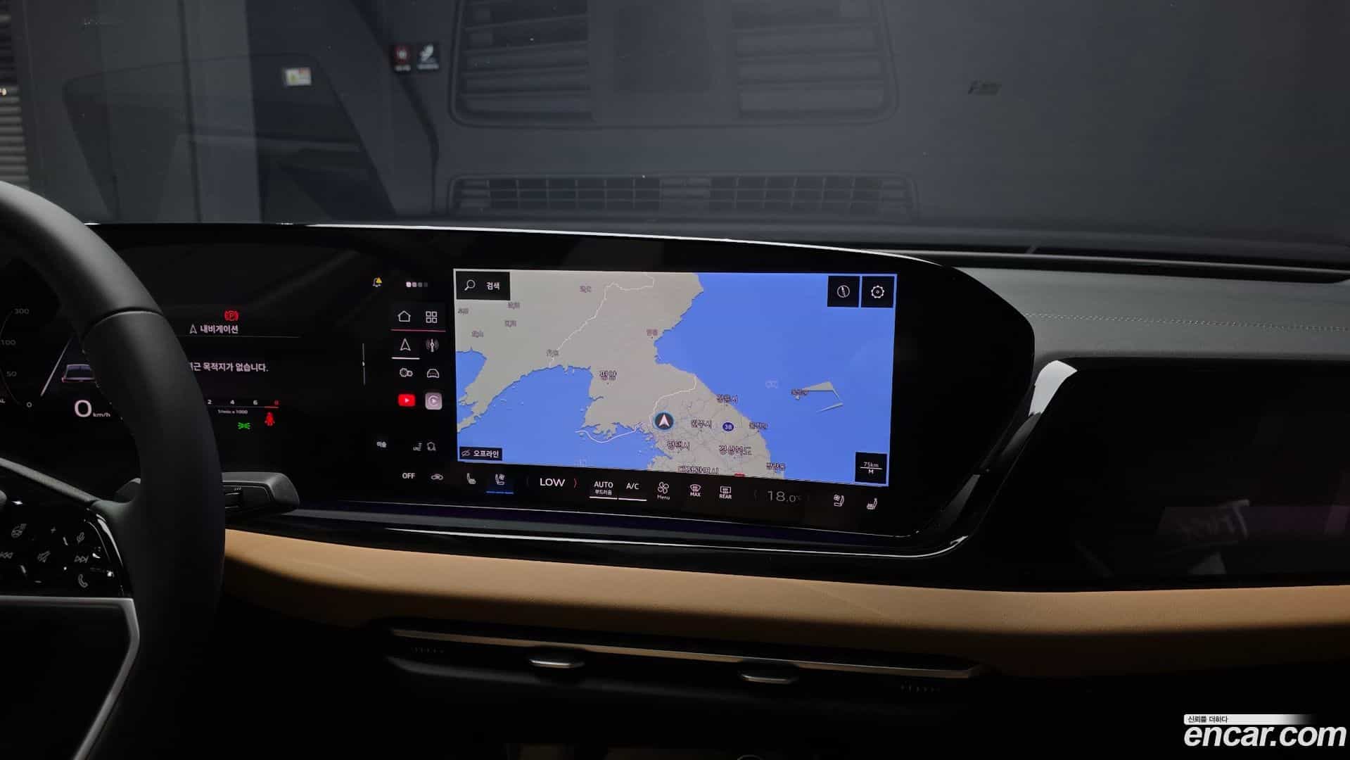 A5 Audi 2025.8-OPTION-018
