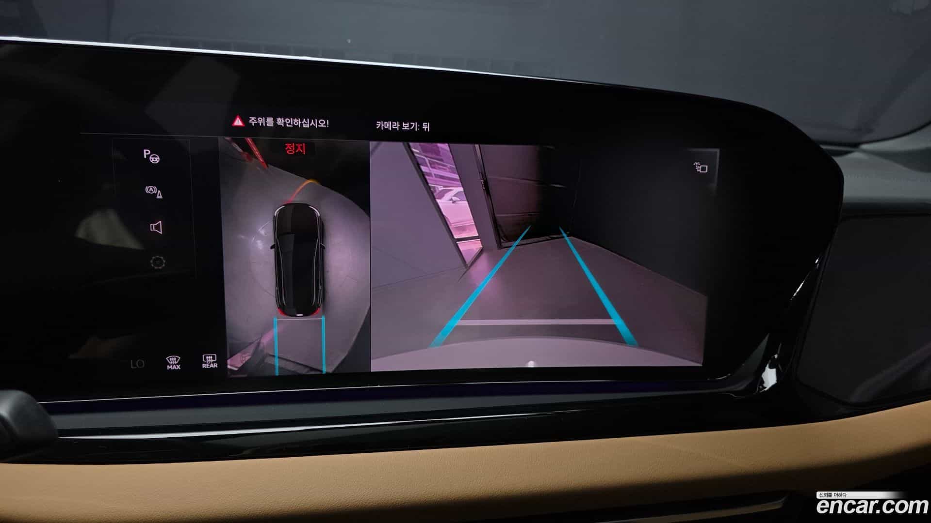 A5 Audi 2025.8-OPTION-019